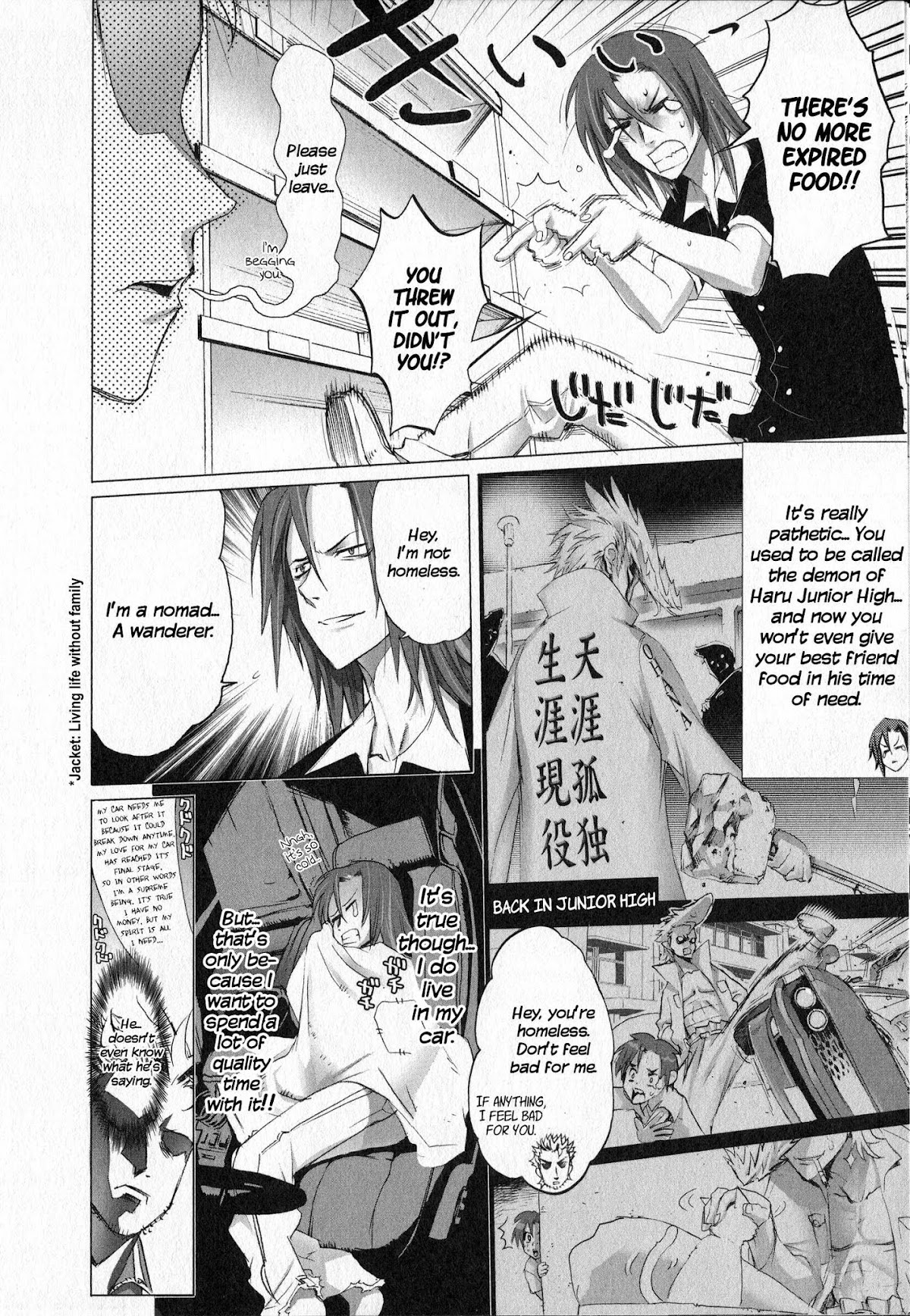 Unreal Sunshine Chapter 0.2 page 5 - Chapter 0 v2 : [Oneshot]