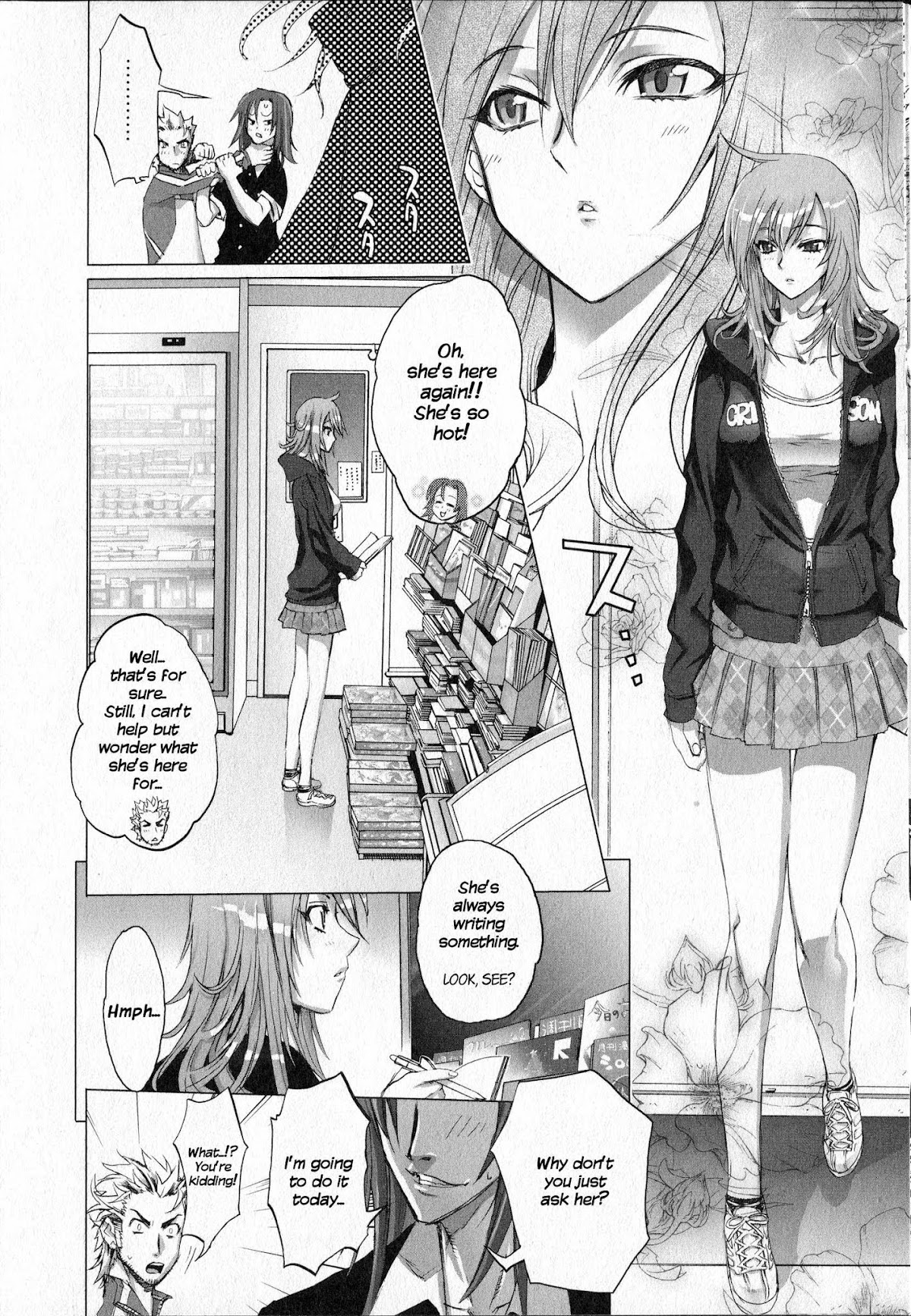 Unreal Sunshine Chapter 0.2 page 7 - Chapter 0 v2 : [Oneshot]