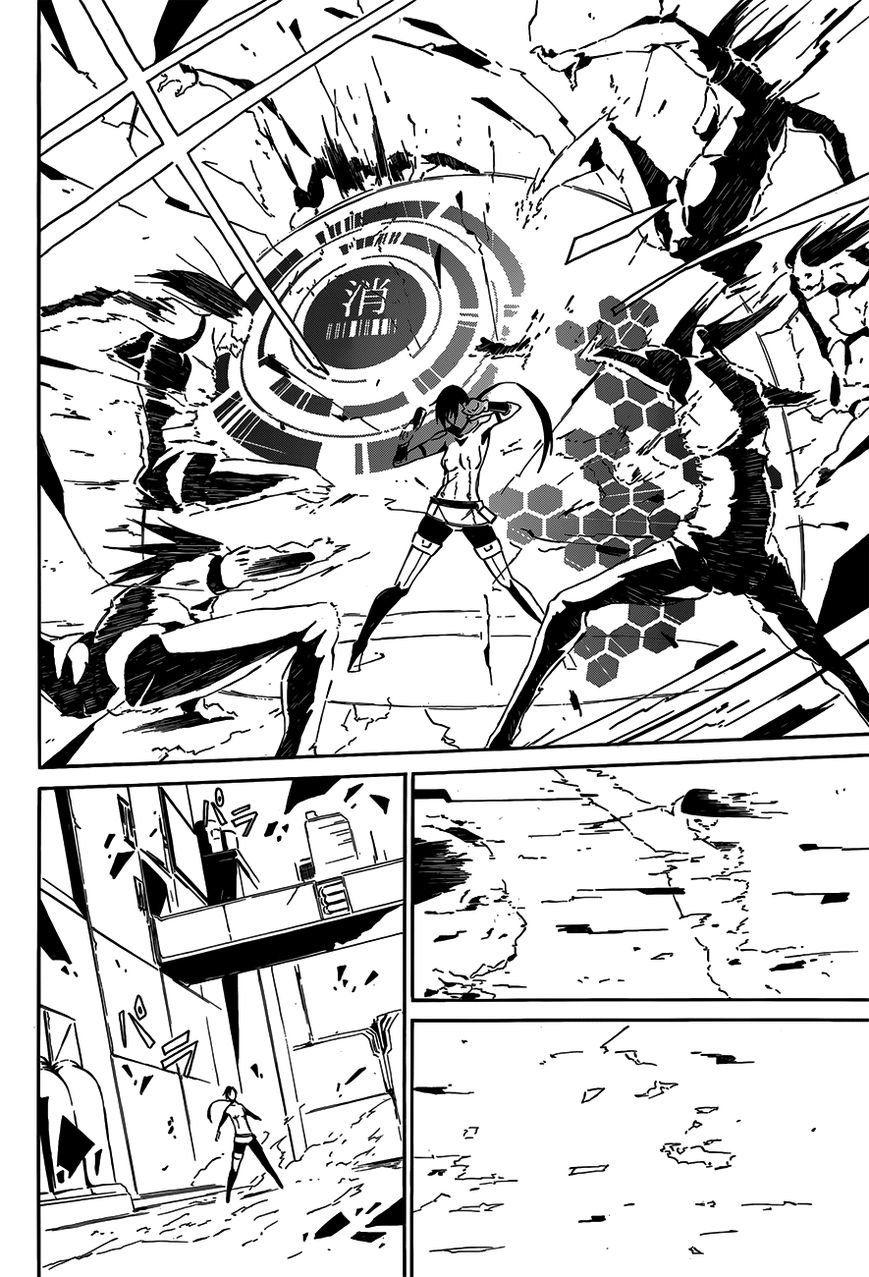 Unreal Chapter 1 page 10 - Chapter 1