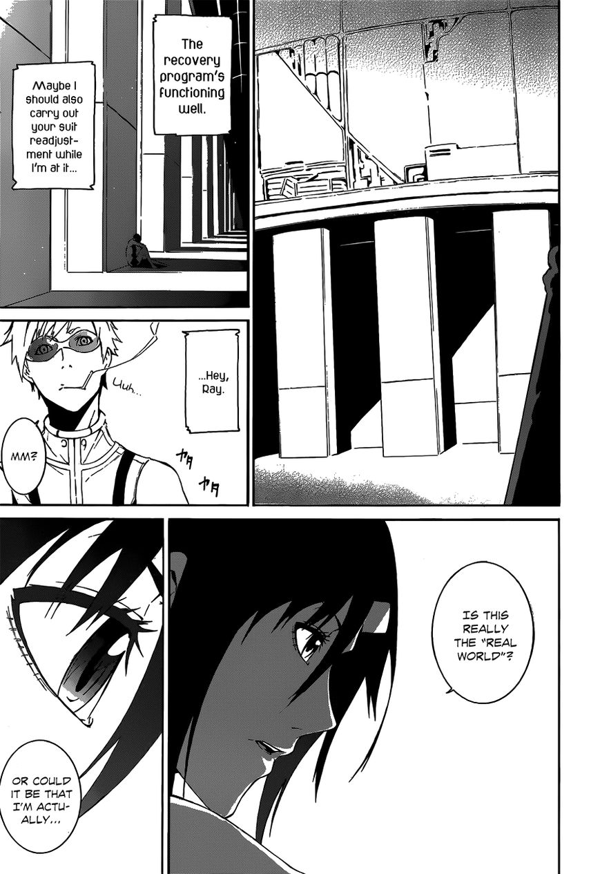 Unreal Chapter 1 page 13 - Chapter 1
