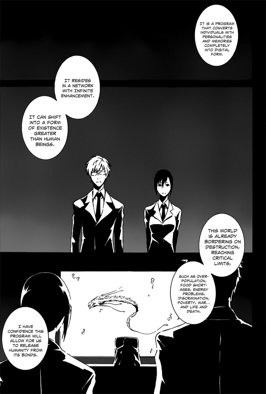 Unreal Chapter 1 page 15 - Chapter 1