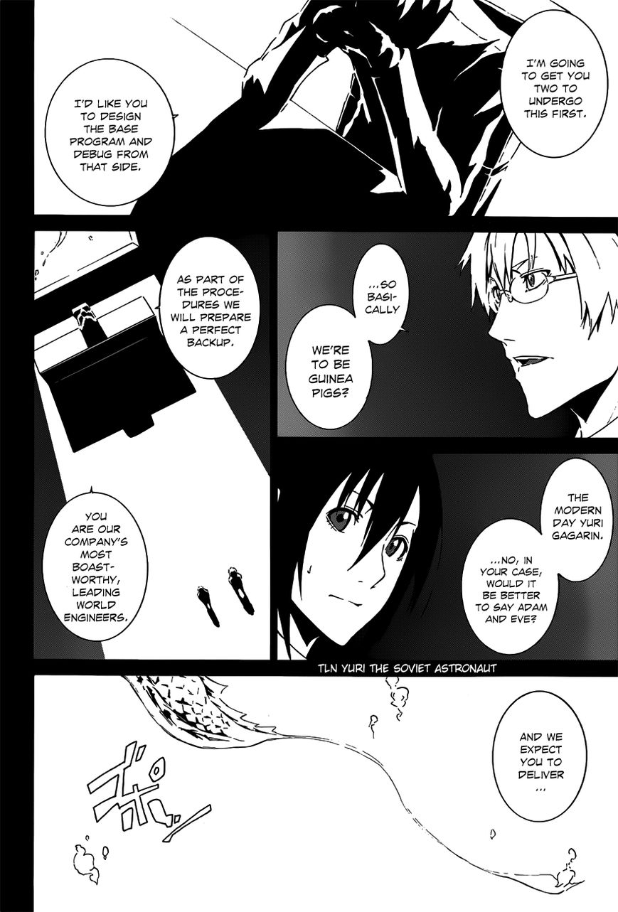 Unreal Chapter 1 page 16 - Chapter 1