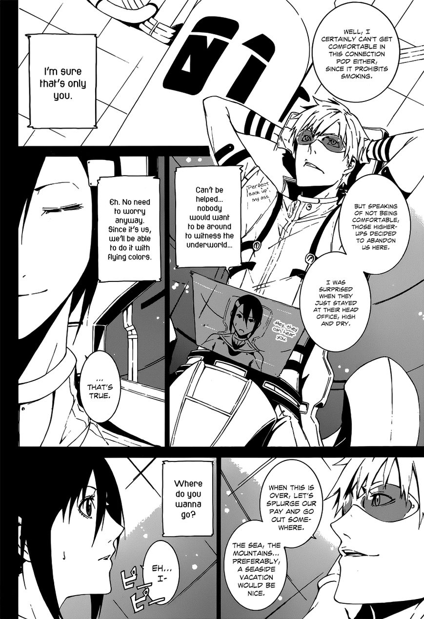 Unreal Chapter 1 page 18 - Chapter 1