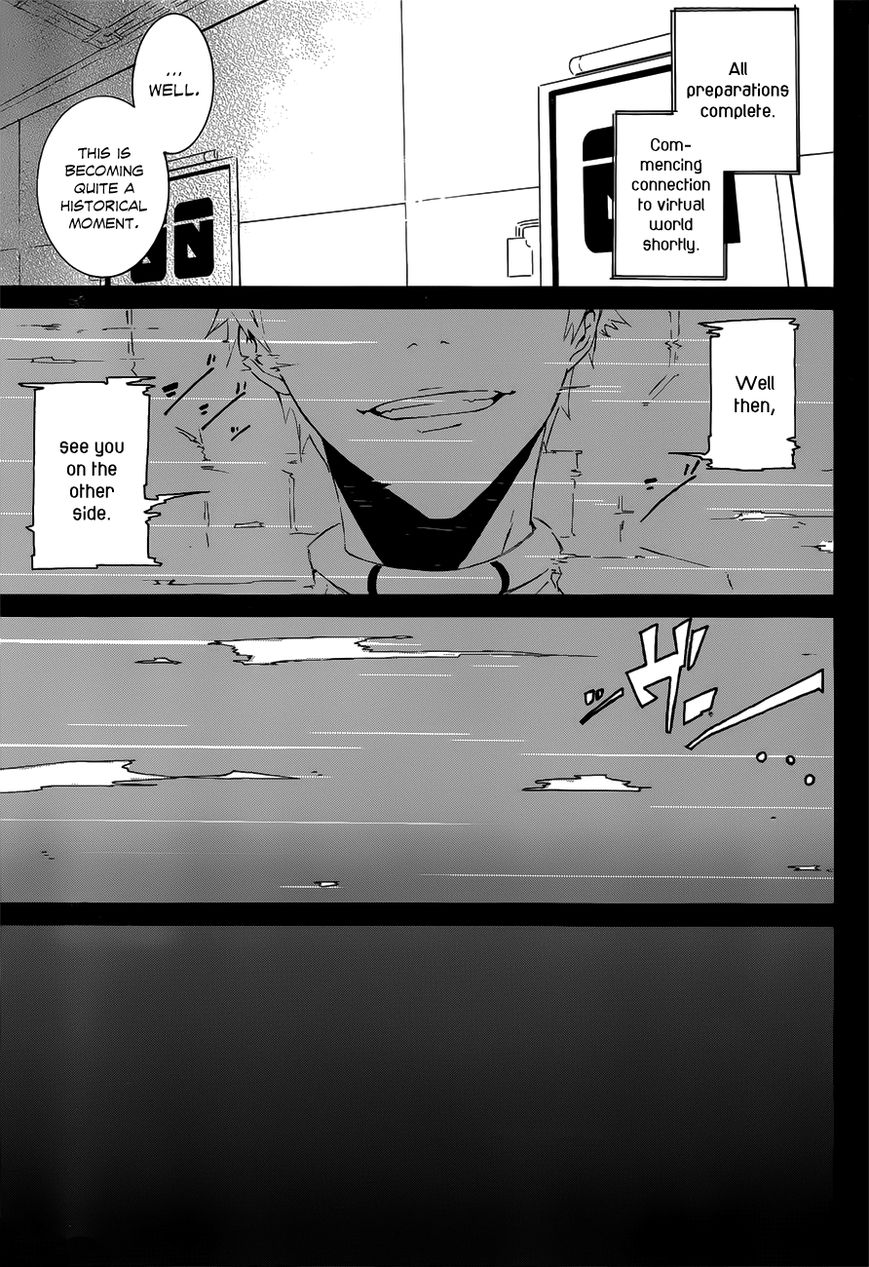 Unreal Chapter 1 page 19 - Chapter 1