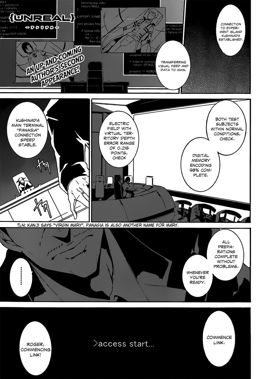 Unreal Chapter 1 page 2 - Chapter 1