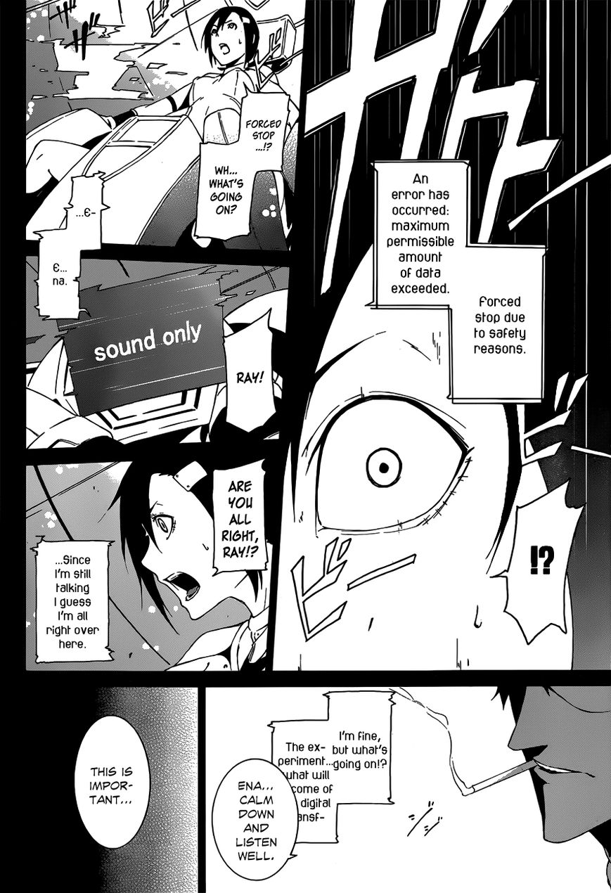 Unreal Chapter 1 page 20 - Chapter 1