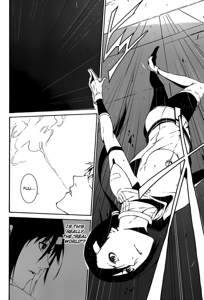 Unreal Chapter 1 page 24 - Chapter 1