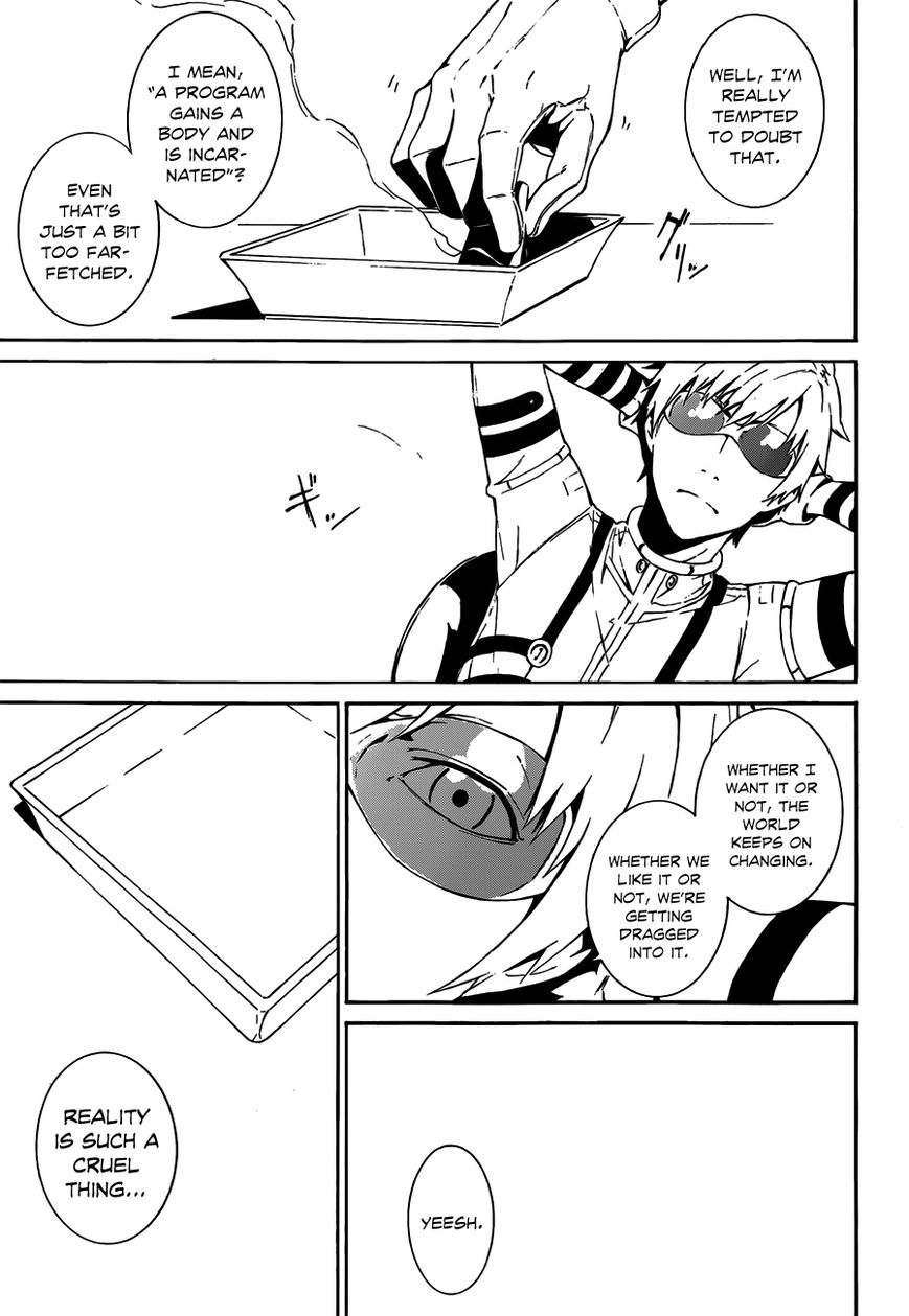 Unreal Chapter 1 page 25 - Chapter 1