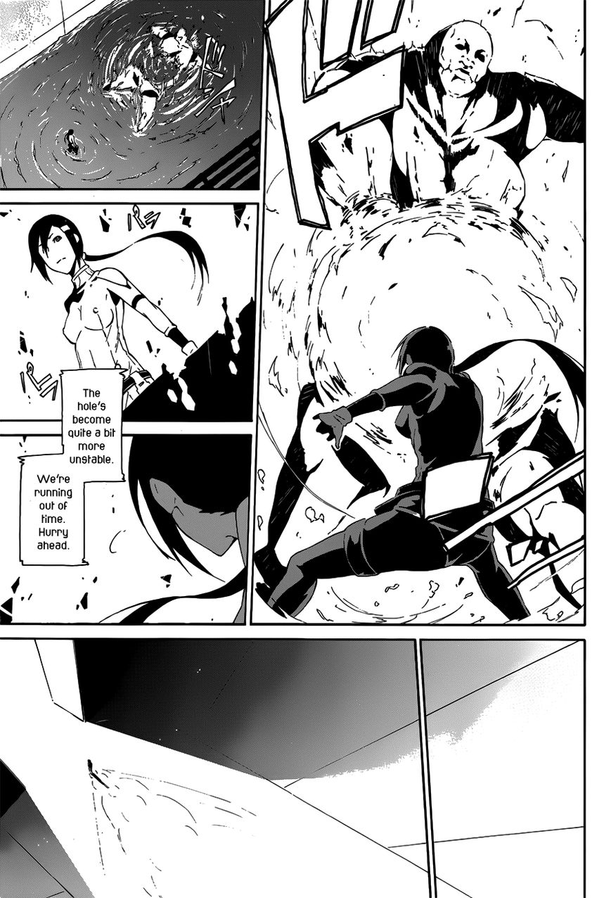 Unreal Chapter 1 page 27 - Chapter 1