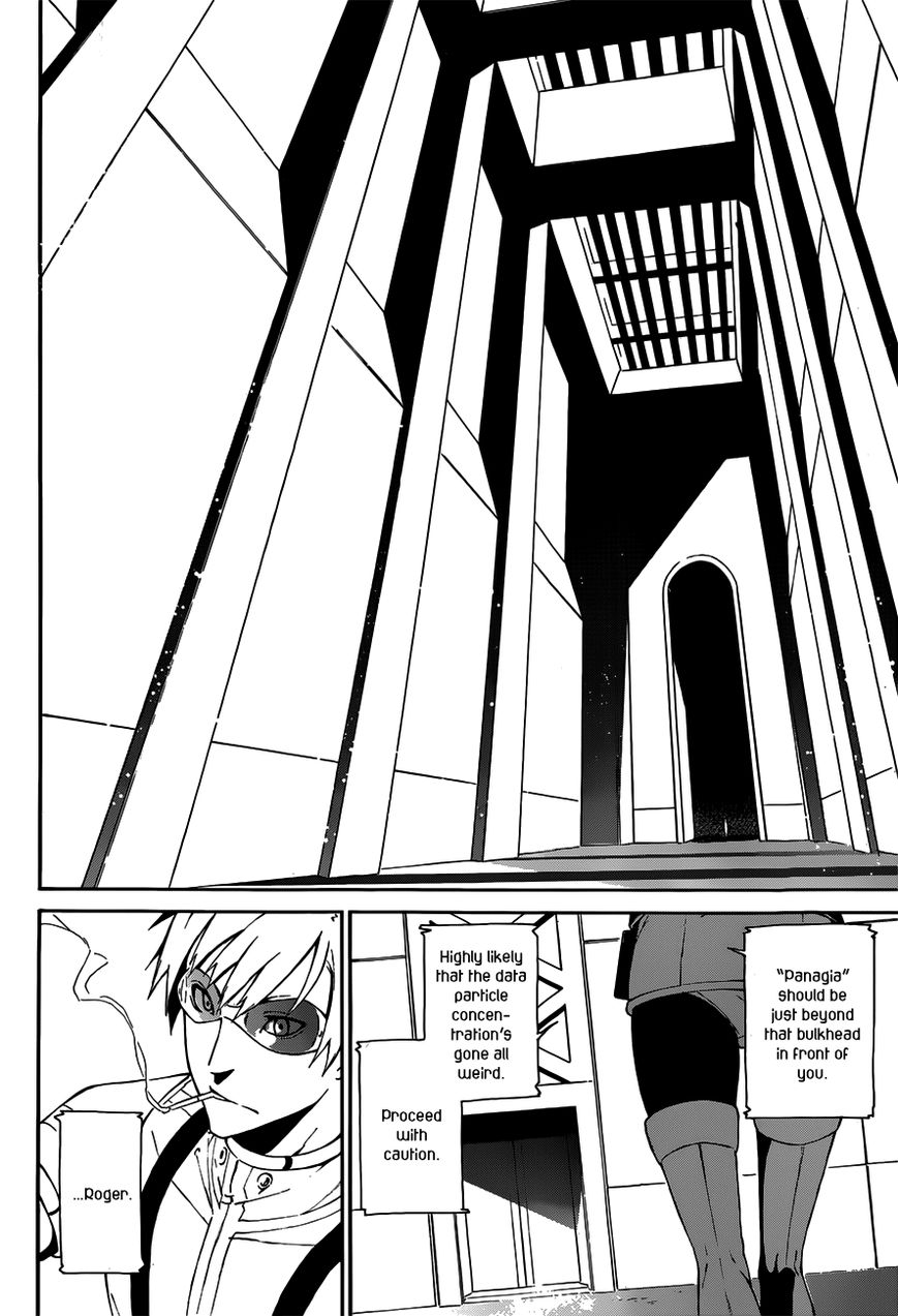 Unreal Chapter 1 page 28 - Chapter 1