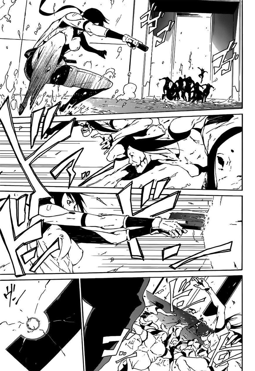Unreal Chapter 1 page 31 - Chapter 1