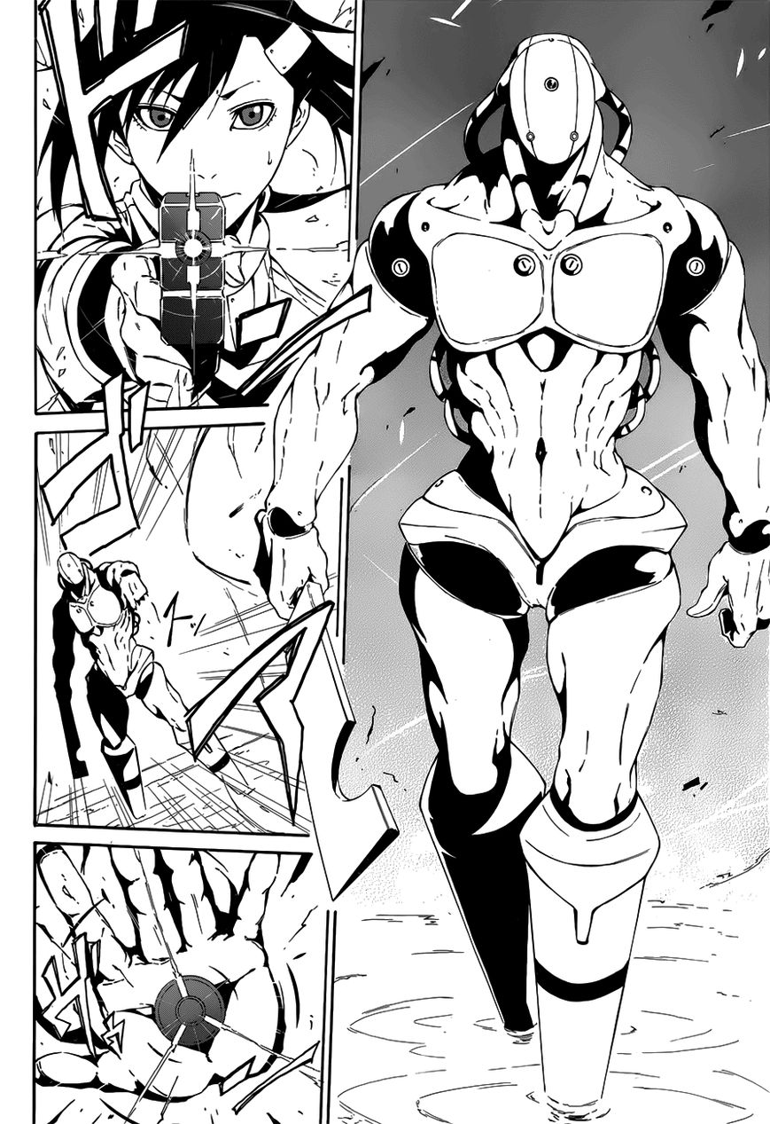 Unreal Chapter 1 page 34 - Chapter 1