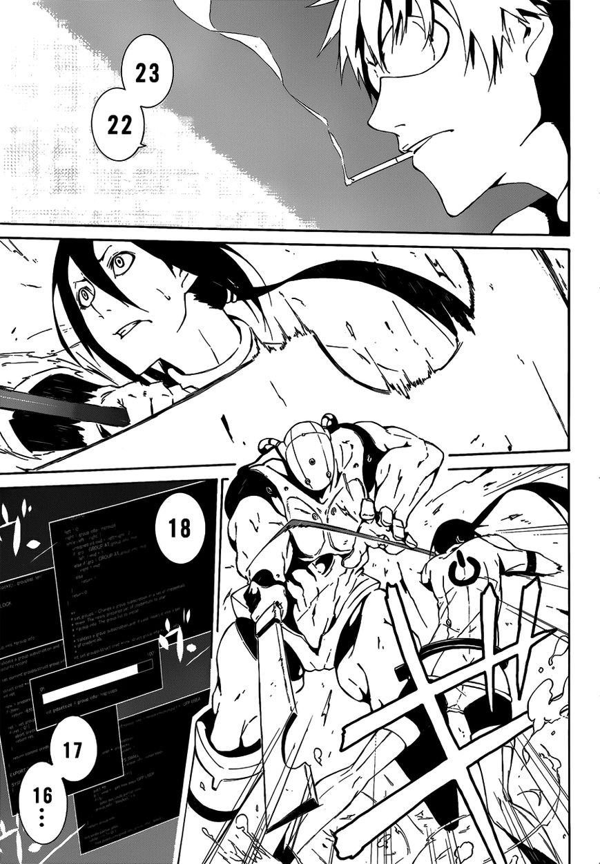 Unreal Chapter 1 page 37 - Chapter 1