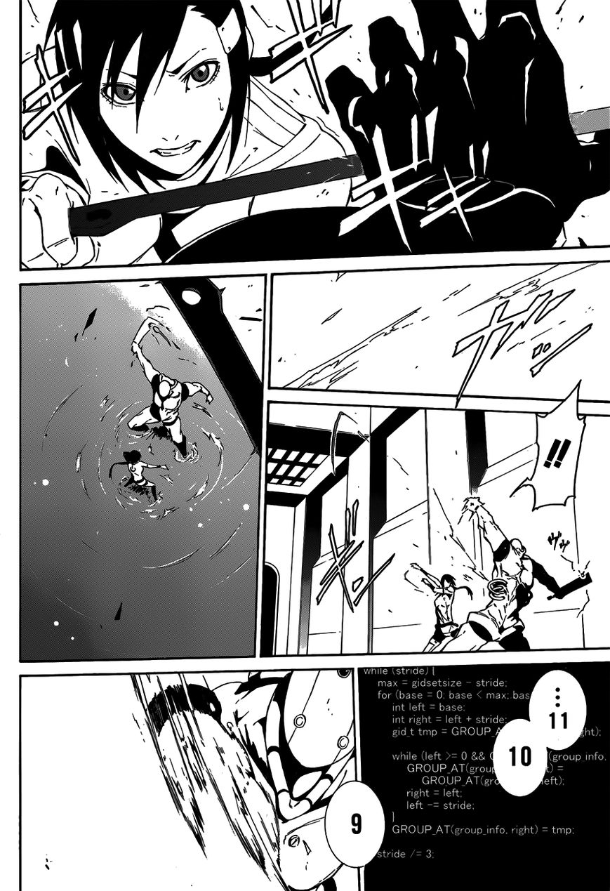 Unreal Chapter 1 page 38 - Chapter 1