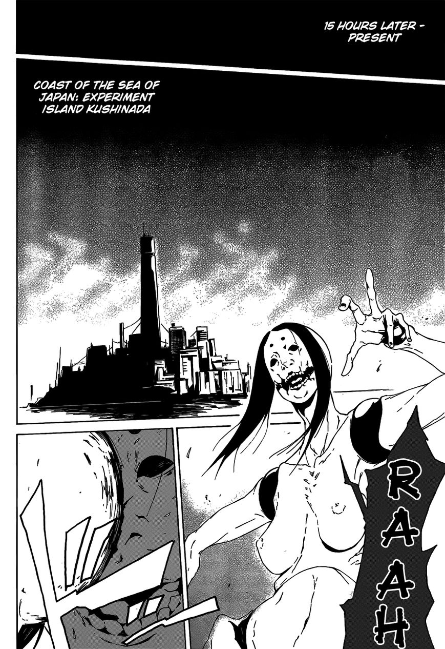 Unreal Chapter 1 page 4 - Chapter 1