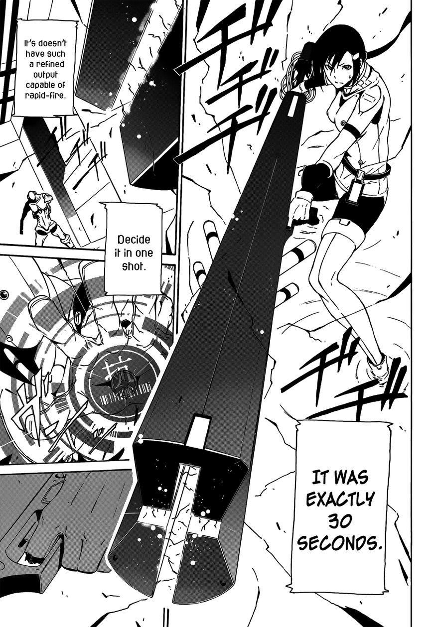 Unreal Chapter 1 page 41 - Chapter 1