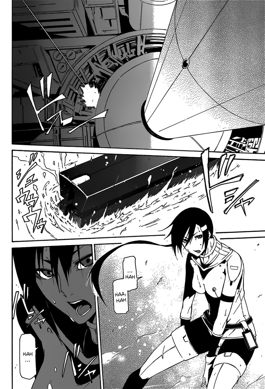 Unreal Chapter 1 page 43 - Chapter 1
