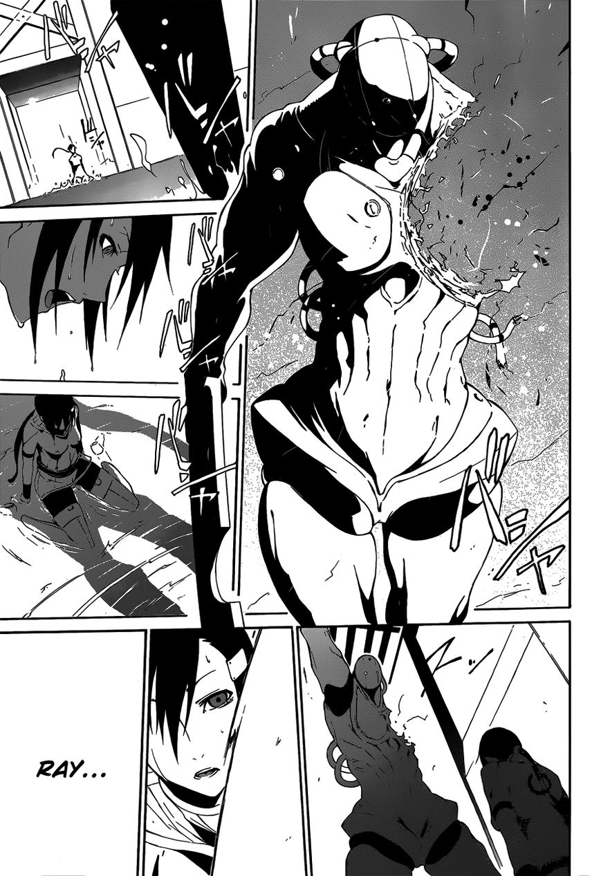 Unreal Chapter 1 page 44 - Chapter 1