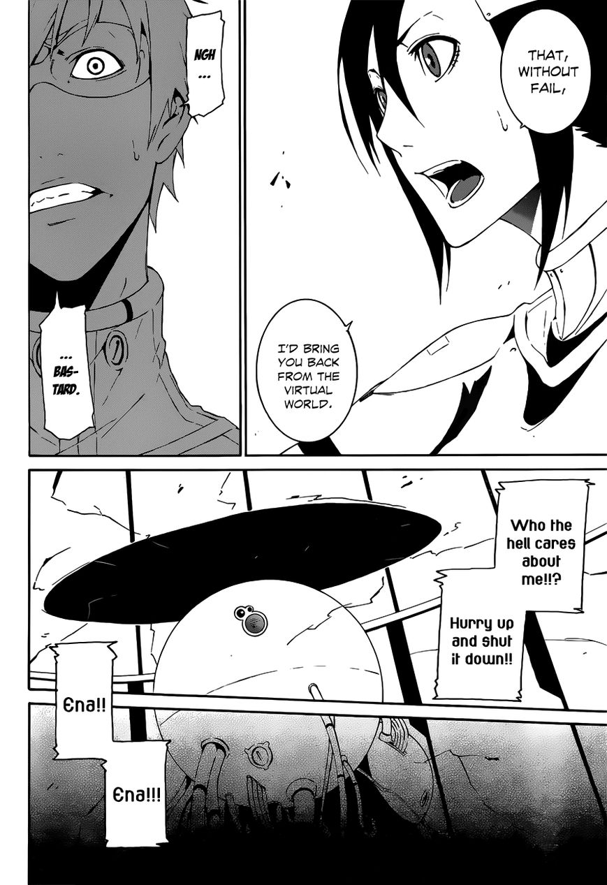 Unreal Chapter 1 page 49 - Chapter 1