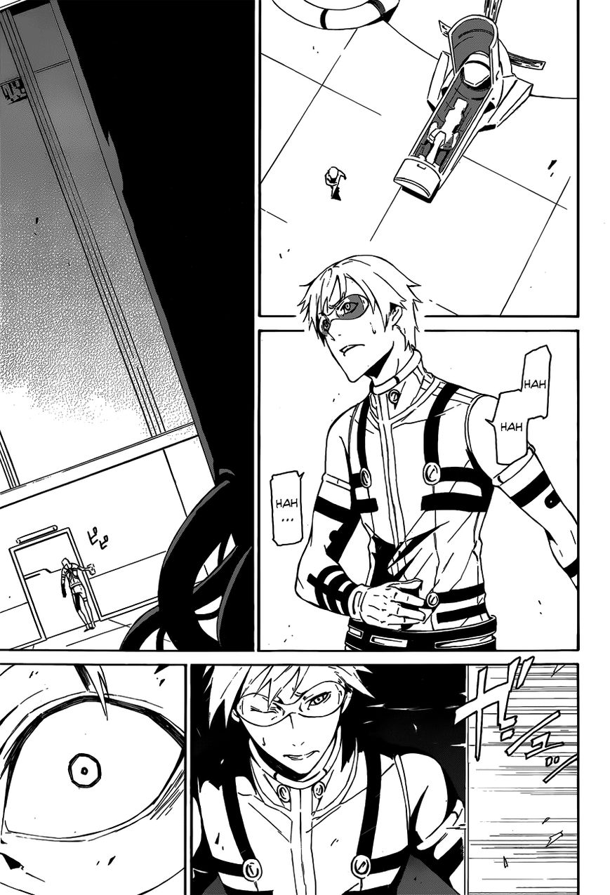 Unreal Chapter 1 page 58 - Chapter 1