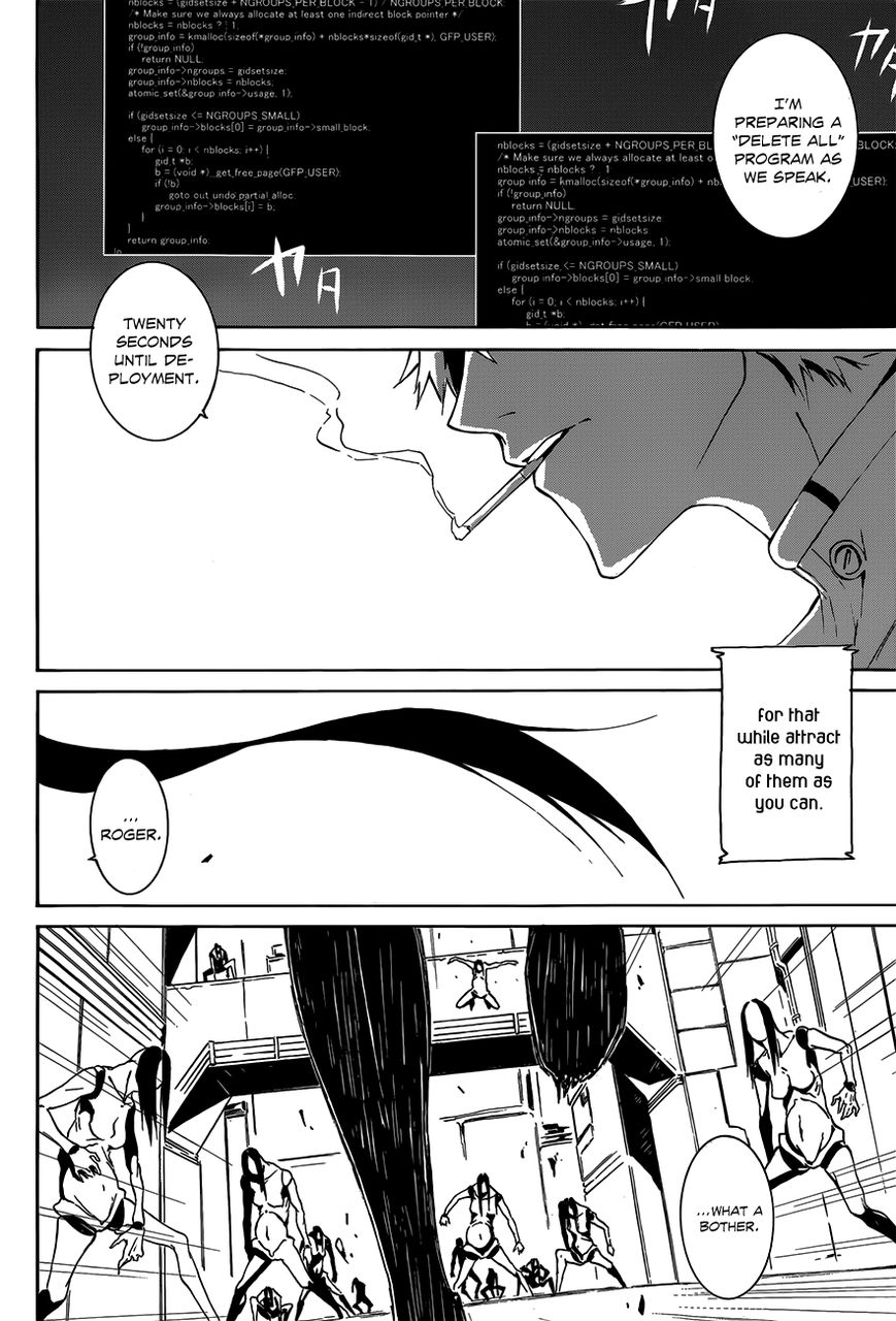 Unreal Chapter 1 page 6 - Chapter 1