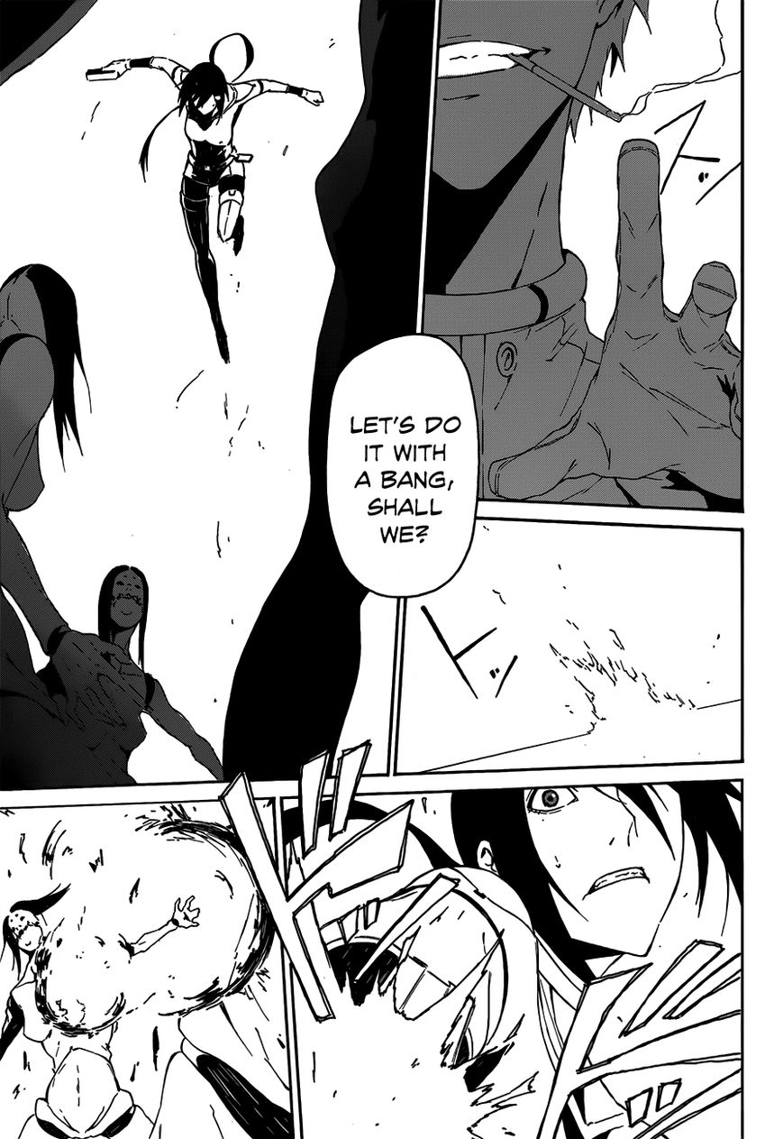 Unreal Chapter 1 page 7 - Chapter 1