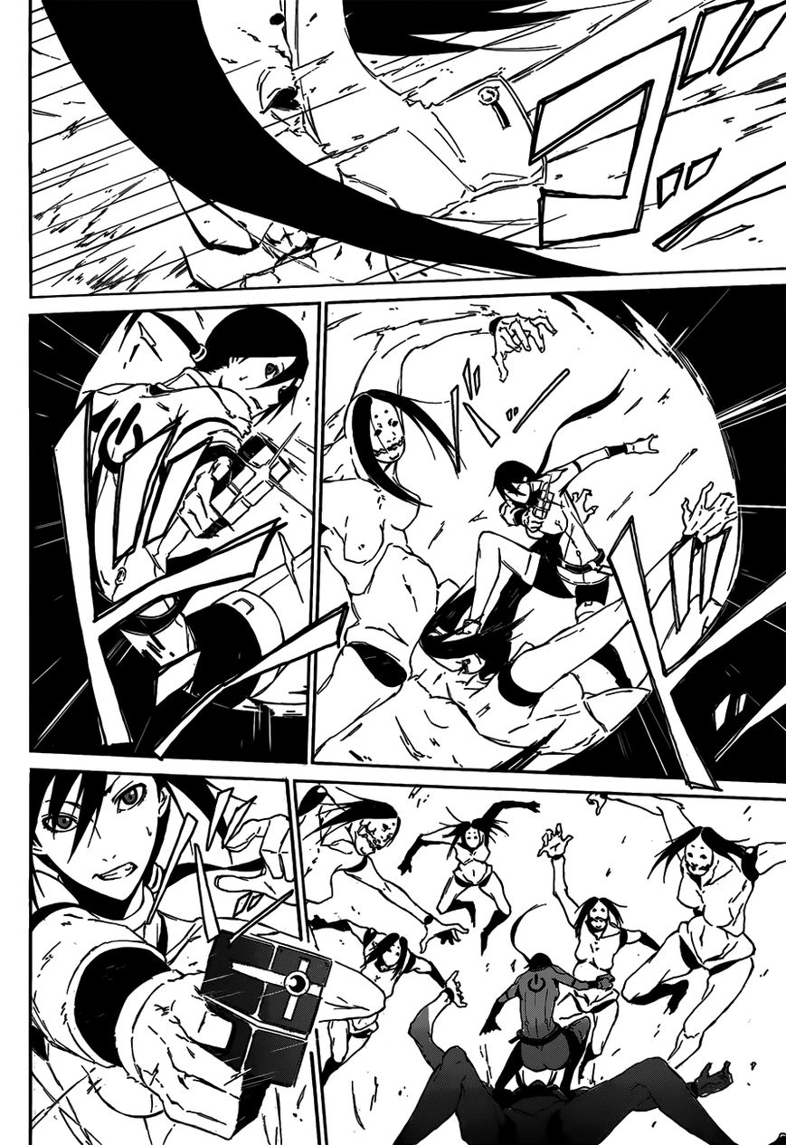 Unreal Chapter 1 page 8 - Chapter 1