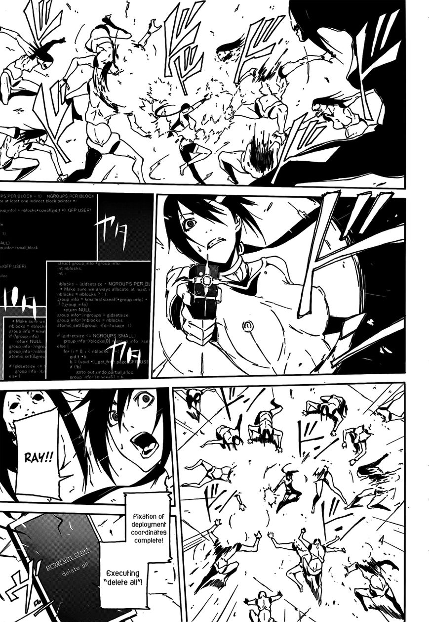 Unreal Chapter 1 page 9 - Chapter 1