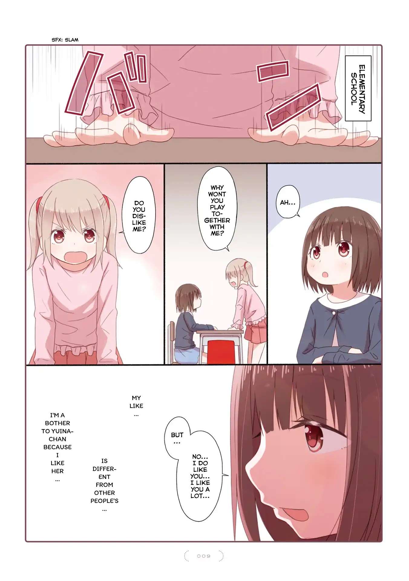 Unrequited Yuri Love Chapter 0 page 11 - Chapter 0: Prologue