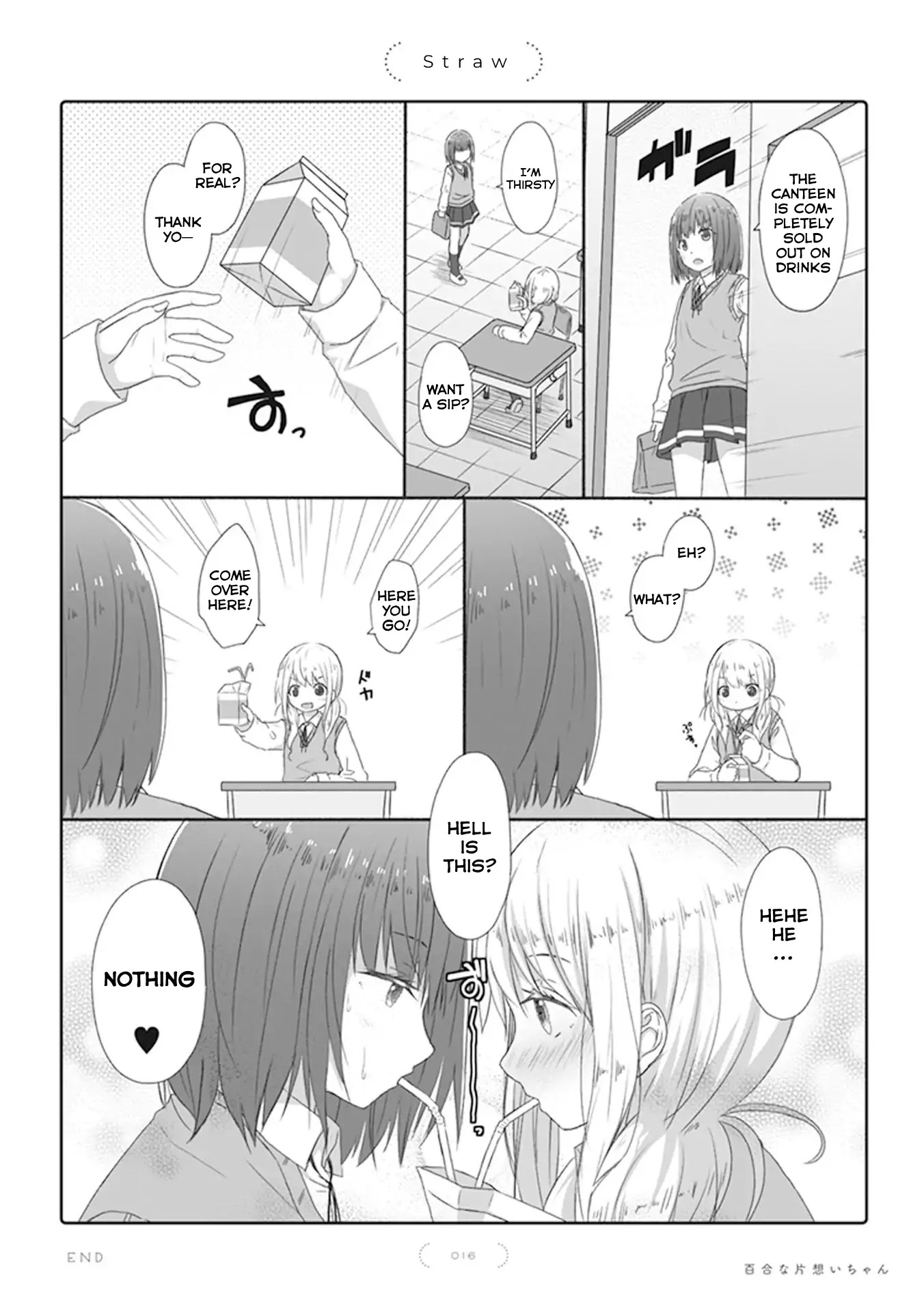 Unrequited Yuri Love Chapter 1 page 1 - Chapter 1: Straw