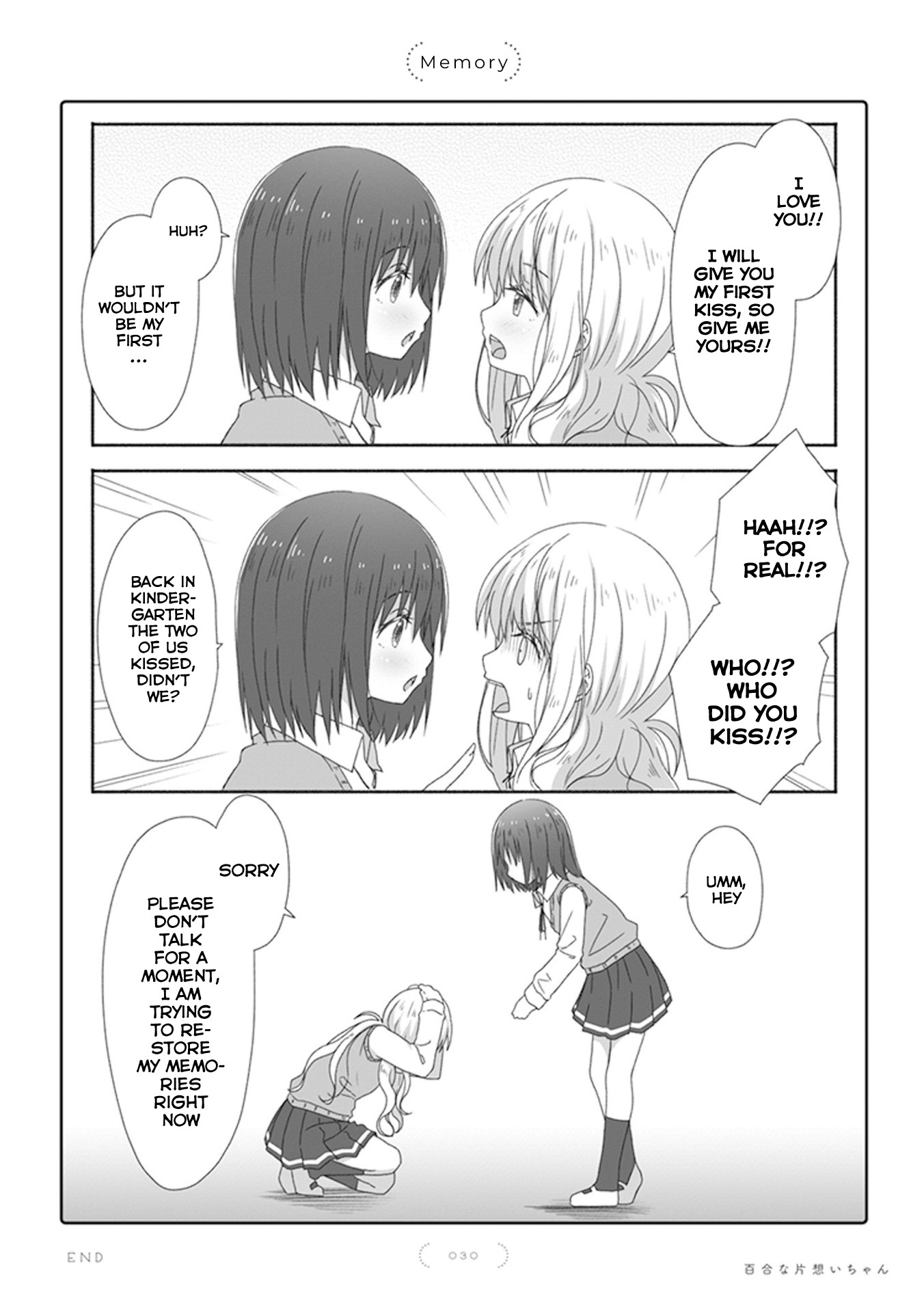 Unrequited Yuri Love Chapter 14 page 1 - Chapter 14: Memory