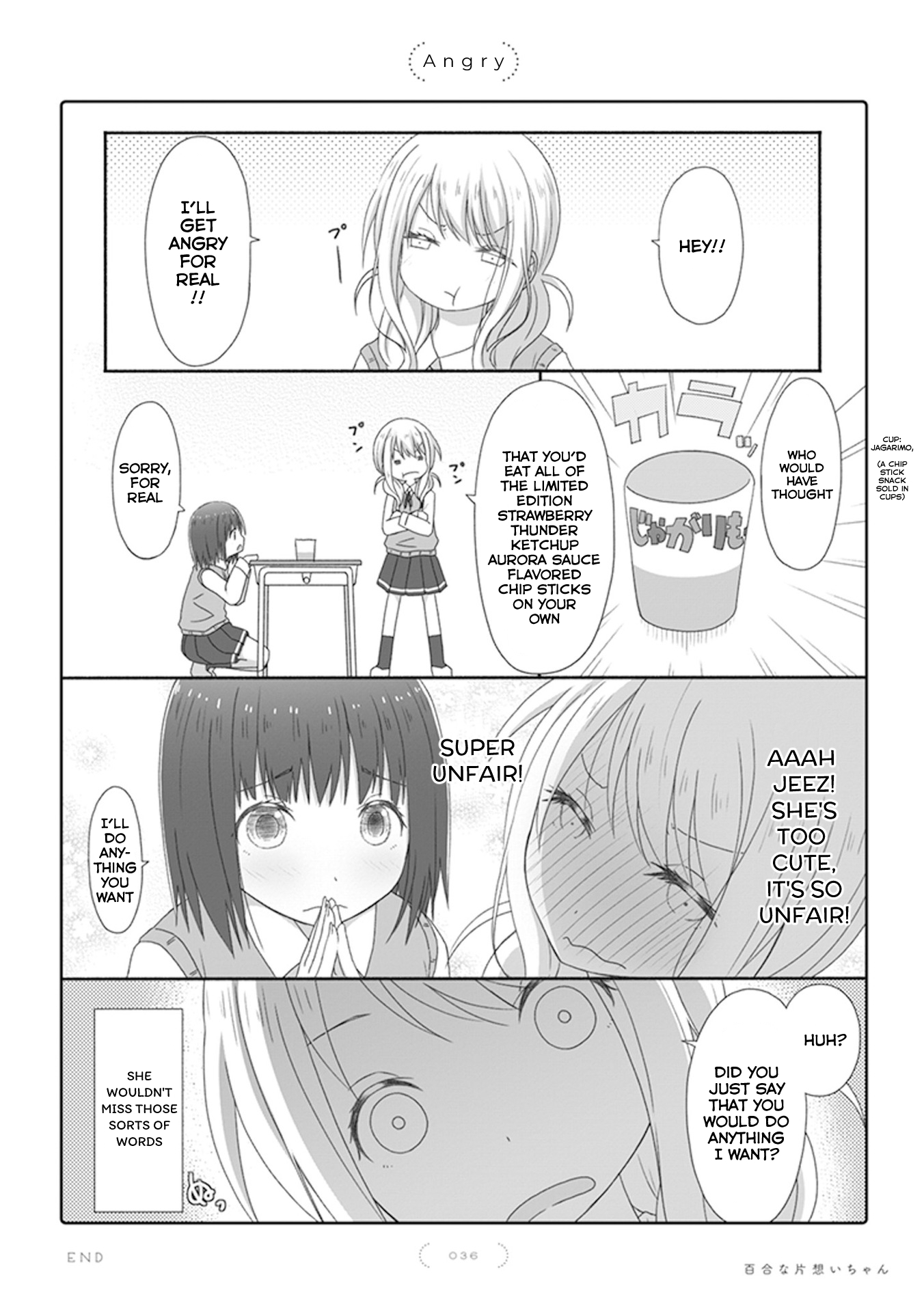 Unrequited Yuri Love Chapter 17 page 1 - Chapter 17: Angry