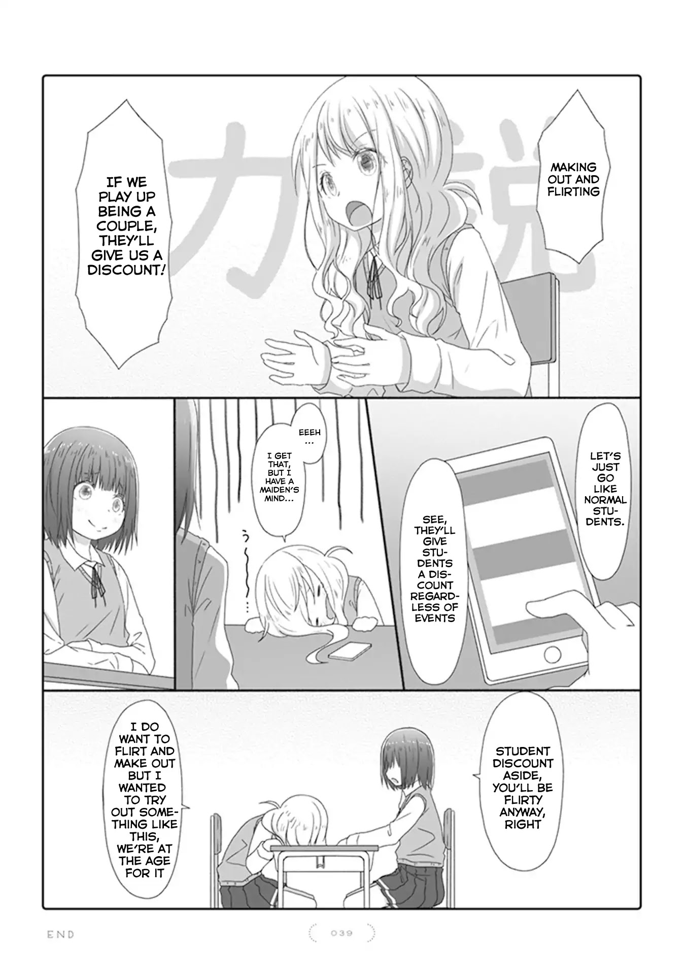 Unrequited Yuri Love Chapter 19 page 2 - Chapter 19: Couple