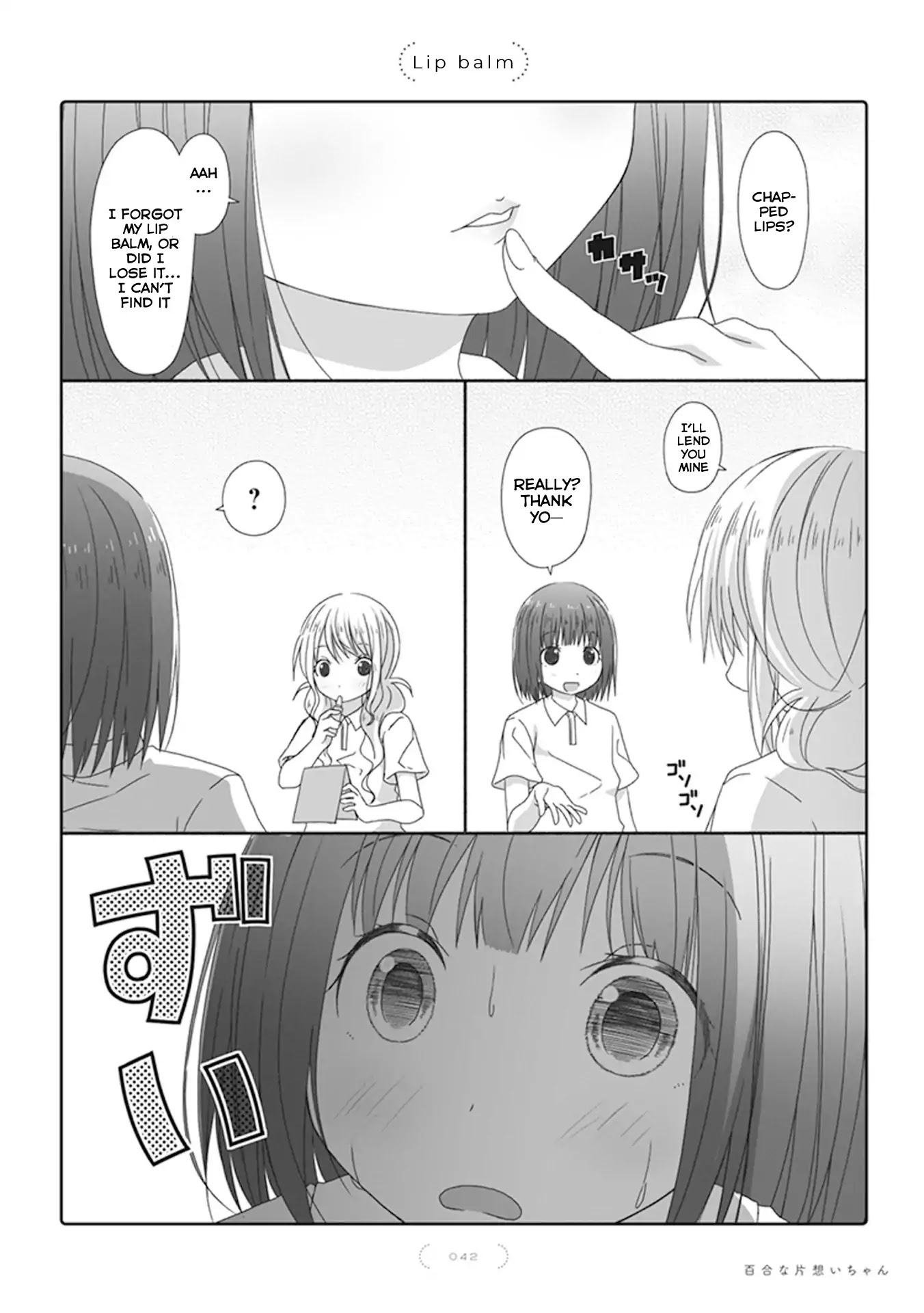 Unrequited Yuri Love Chapter 22 page 1 - Chapter 22: Lip balm