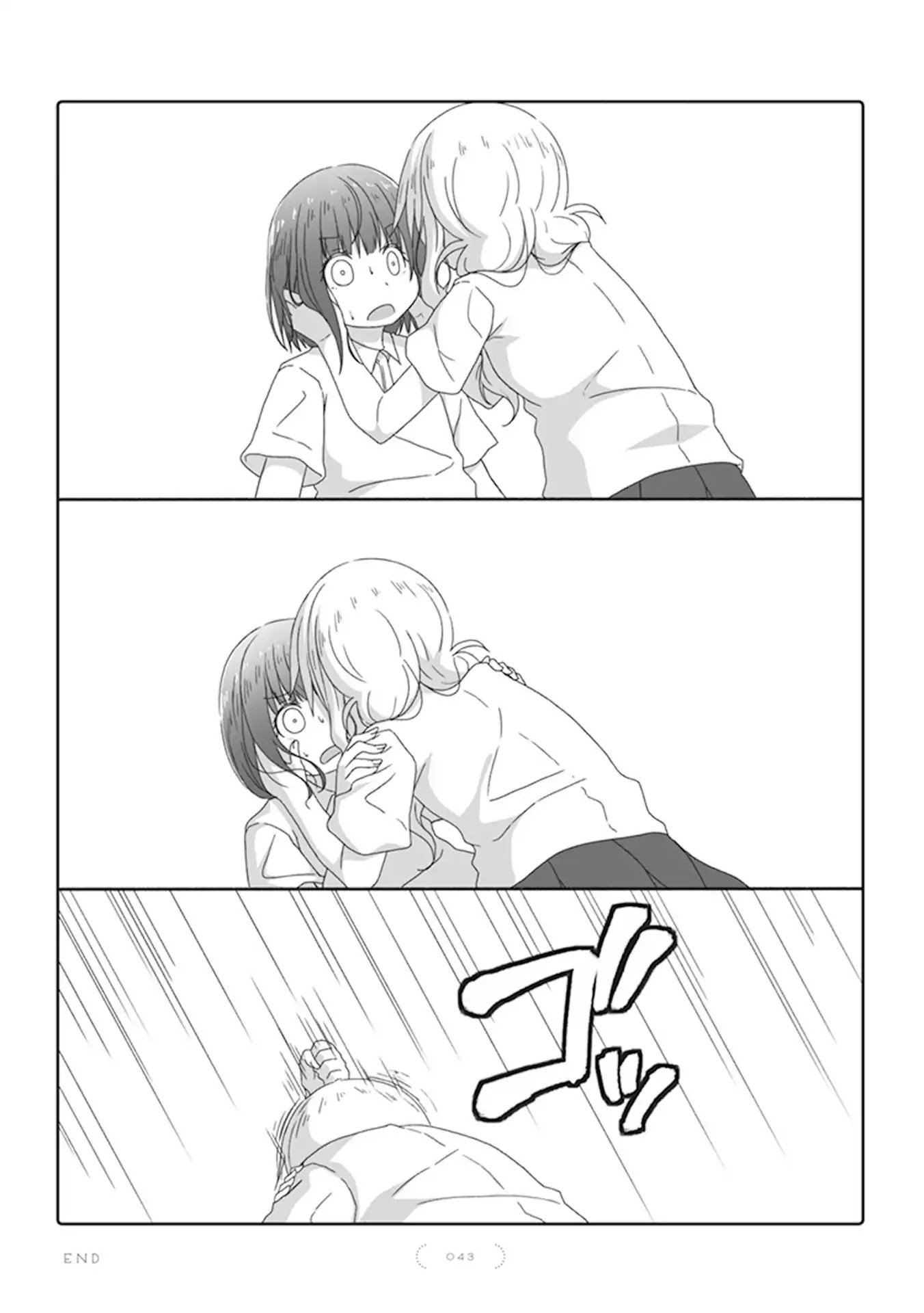 Unrequited Yuri Love Chapter 22 page 2 - Chapter 22: Lip balm