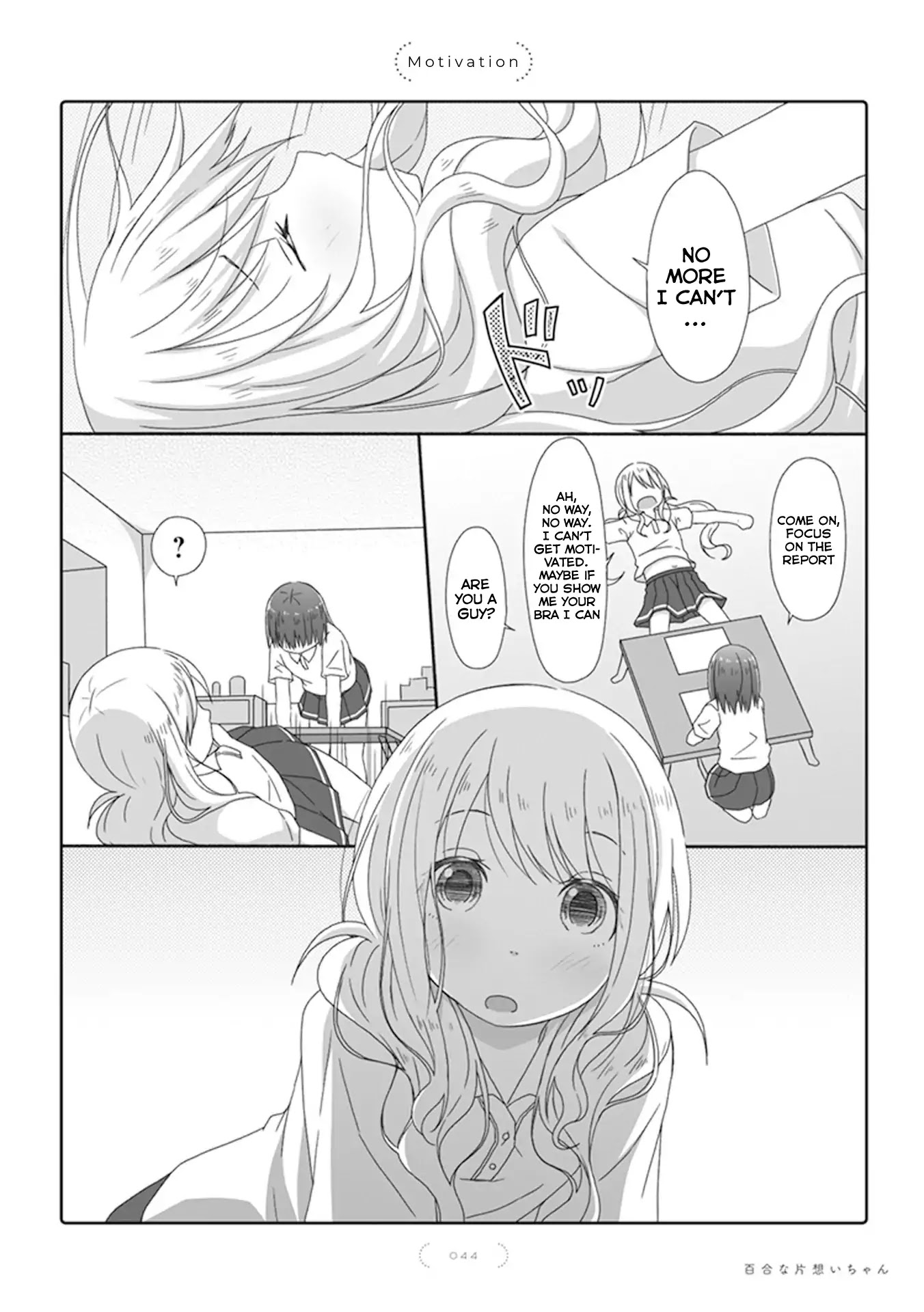 Unrequited Yuri Love Chapter 23 page 1 - Chapter 23: Motivation