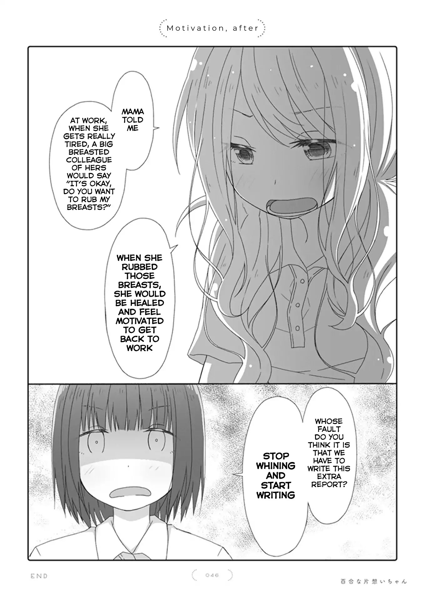 Unrequited Yuri Love Chapter 24 page 1 - Chapter 24: Motivation, after