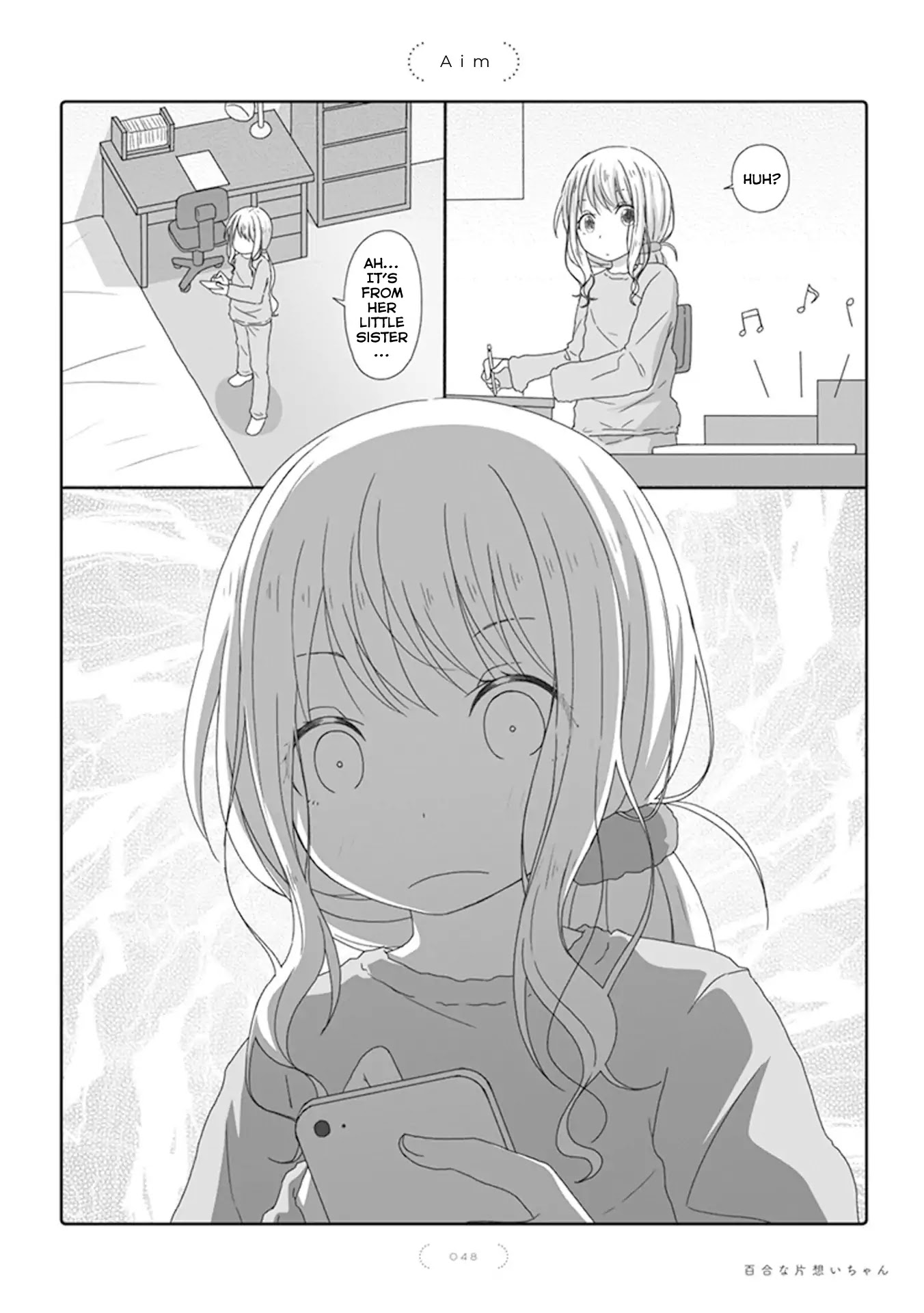 Unrequited Yuri Love Chapter 26 page 1 - Chapter 26: Aim