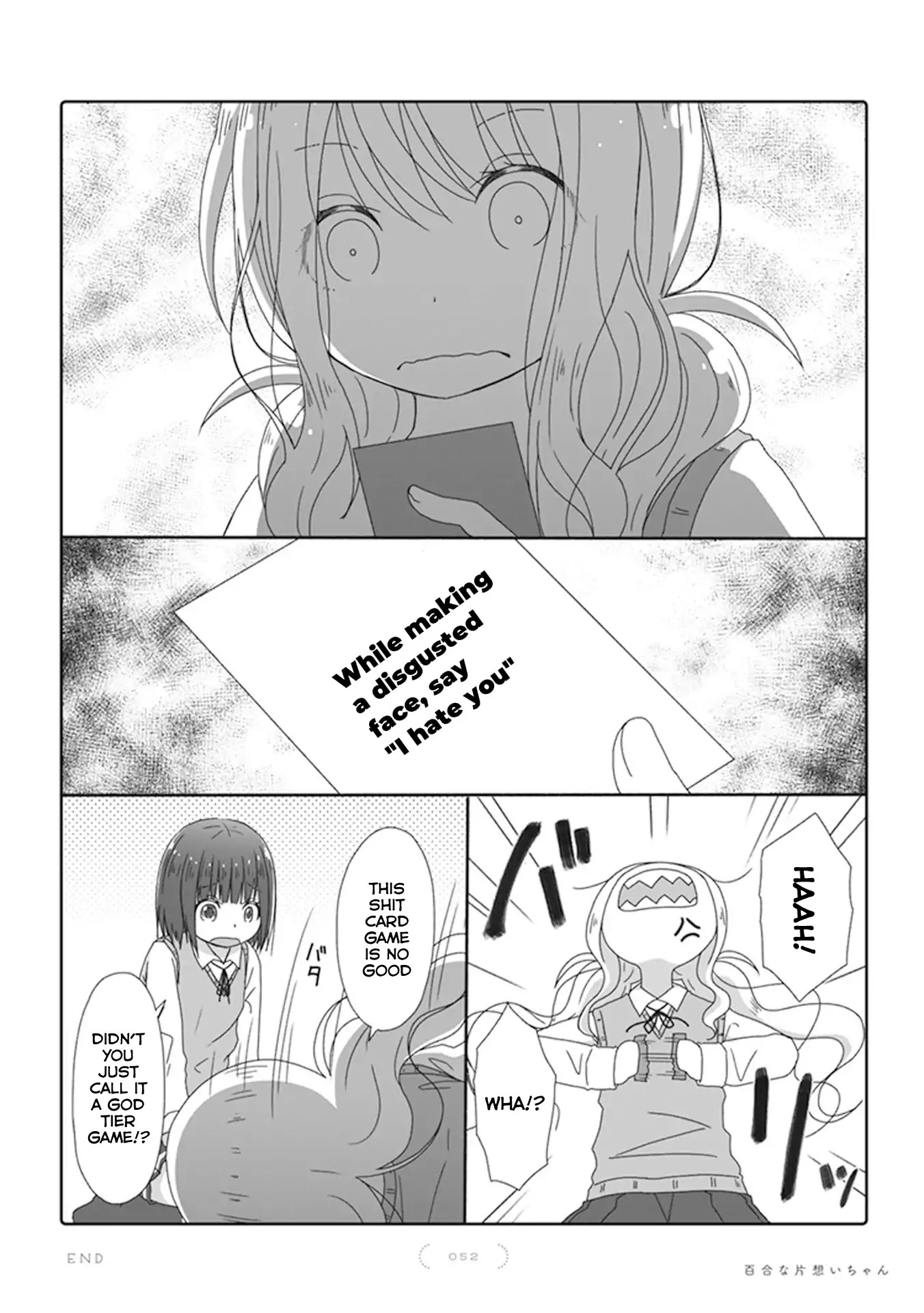 Unrequited Yuri Love Chapter 27 page 3 - Chapter 27: Game