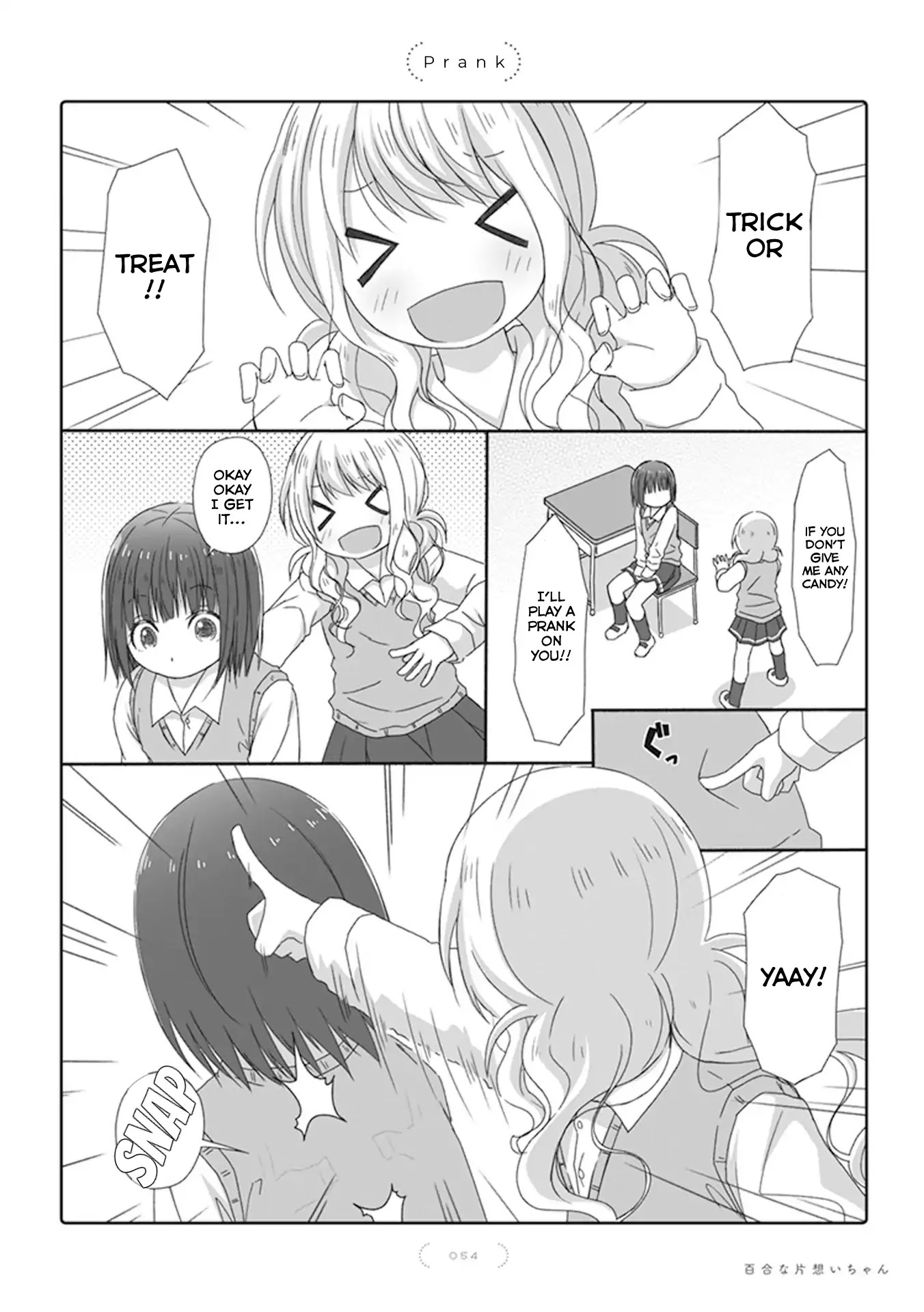 Unrequited Yuri Love Chapter 29 page 1 - Chapter 29: Prank