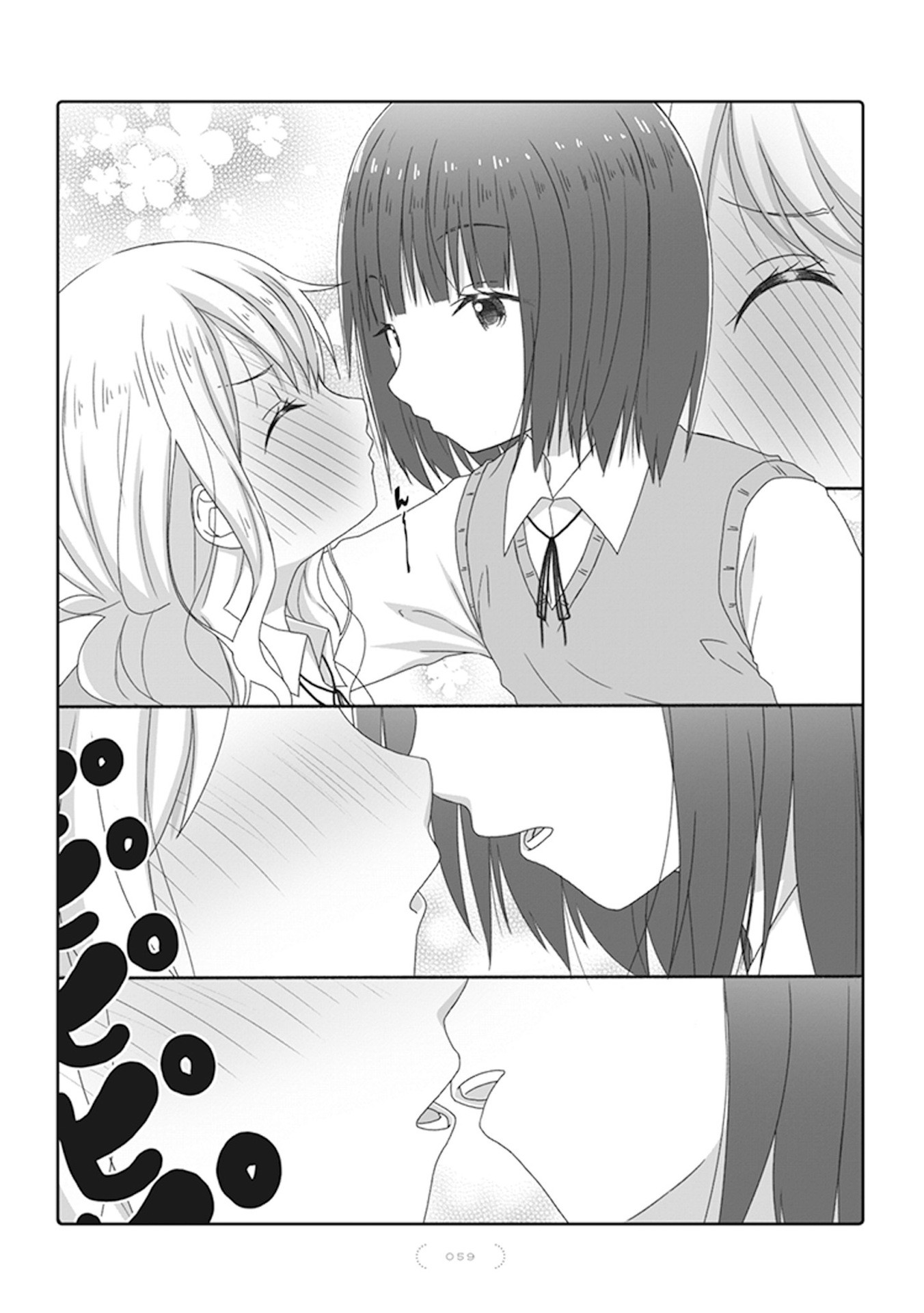 Unrequited Yuri Love Chapter 31 page 2 - Chapter 31: First Dream