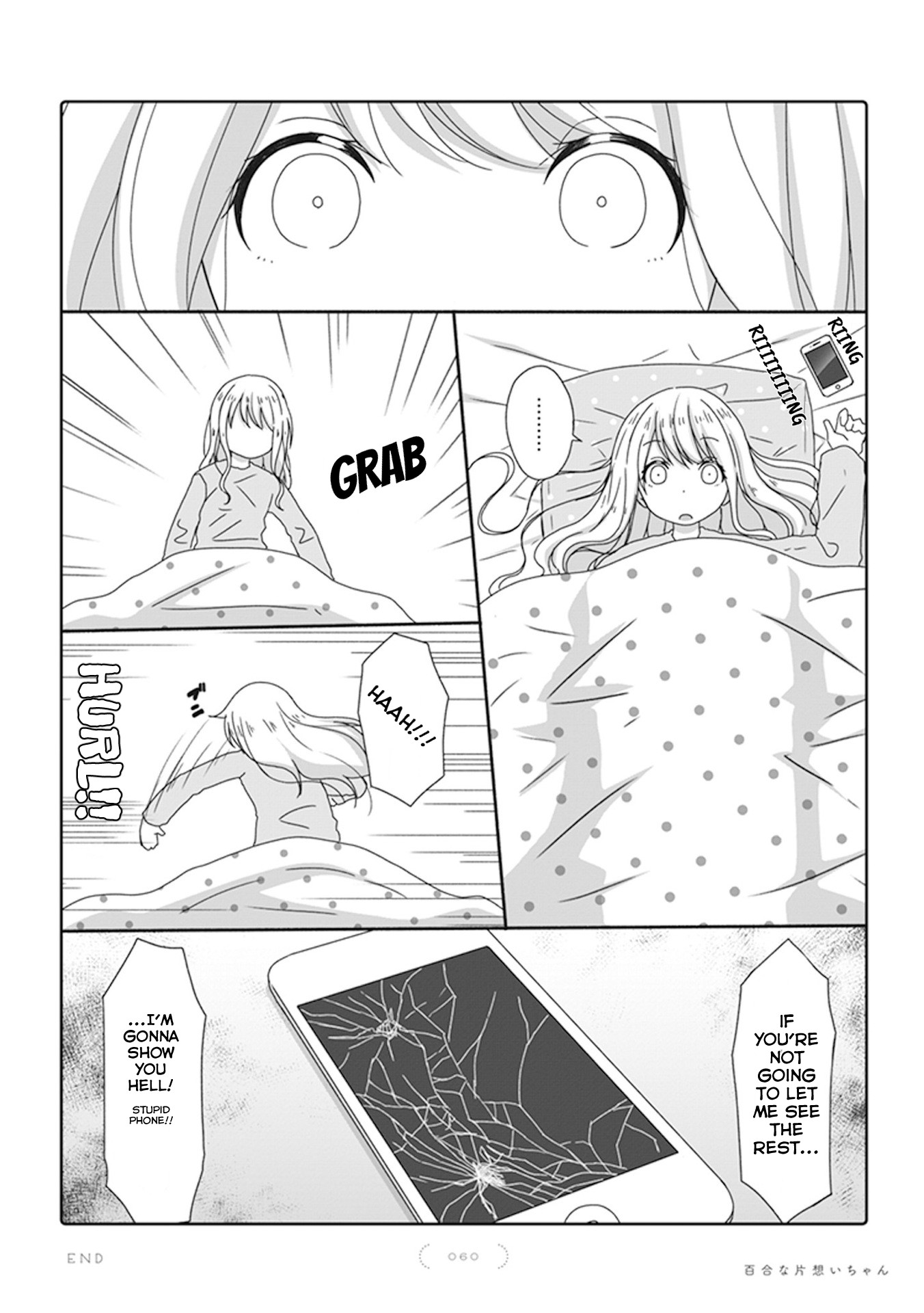 Unrequited Yuri Love Chapter 31 page 3 - Chapter 31: First Dream