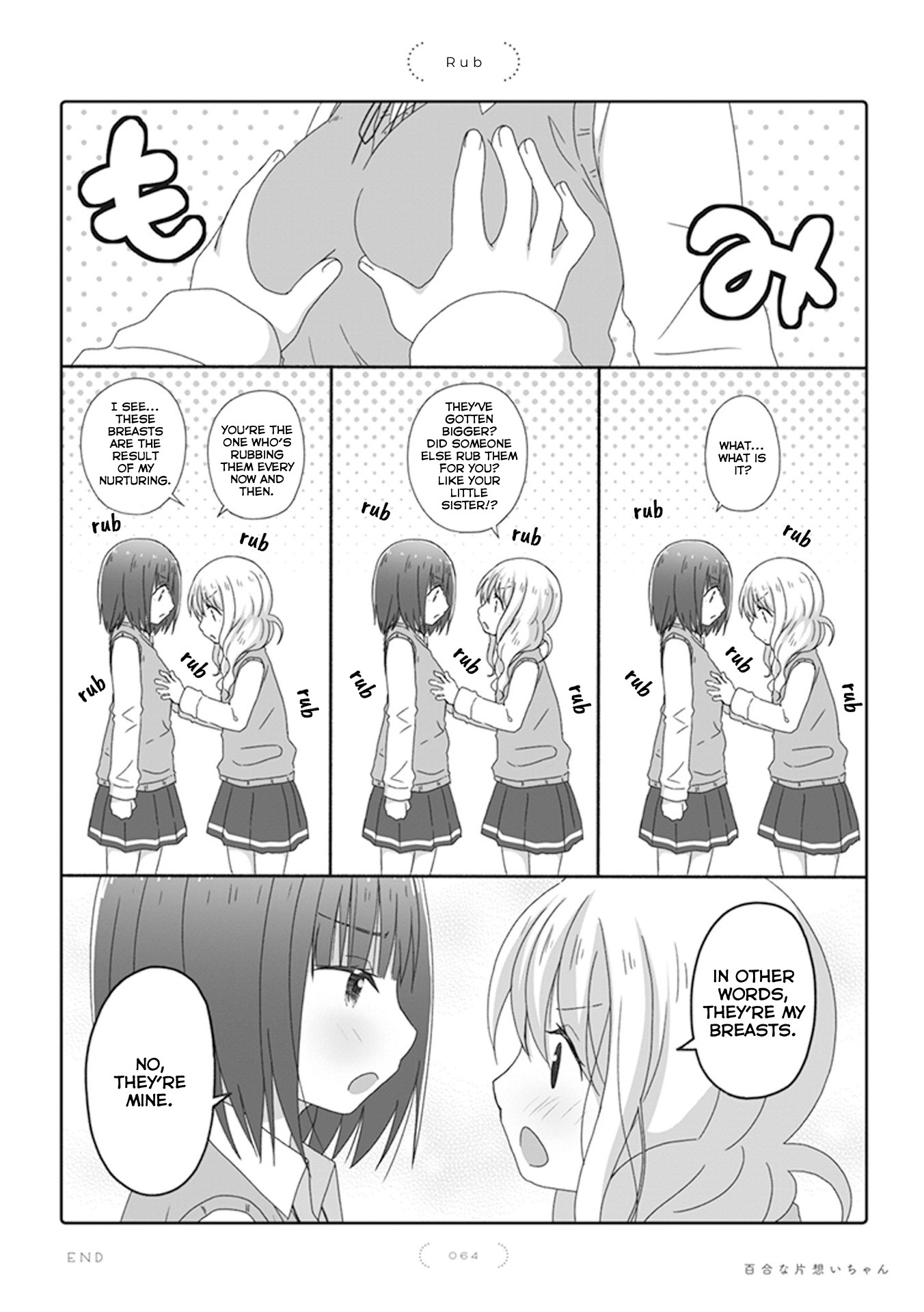 Unrequited Yuri Love Chapter 34 page 1 - Chapter 34: Rub