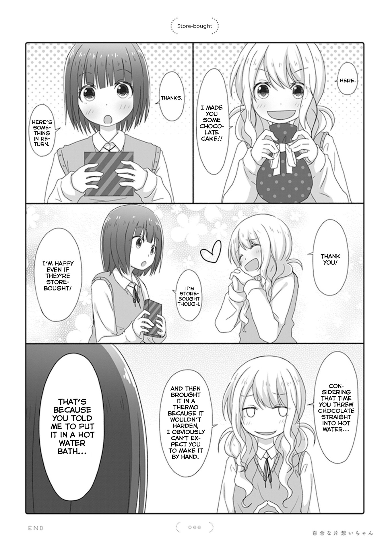 Unrequited Yuri Love Chapter 36 page 1 - Chapter 36: Store-bought