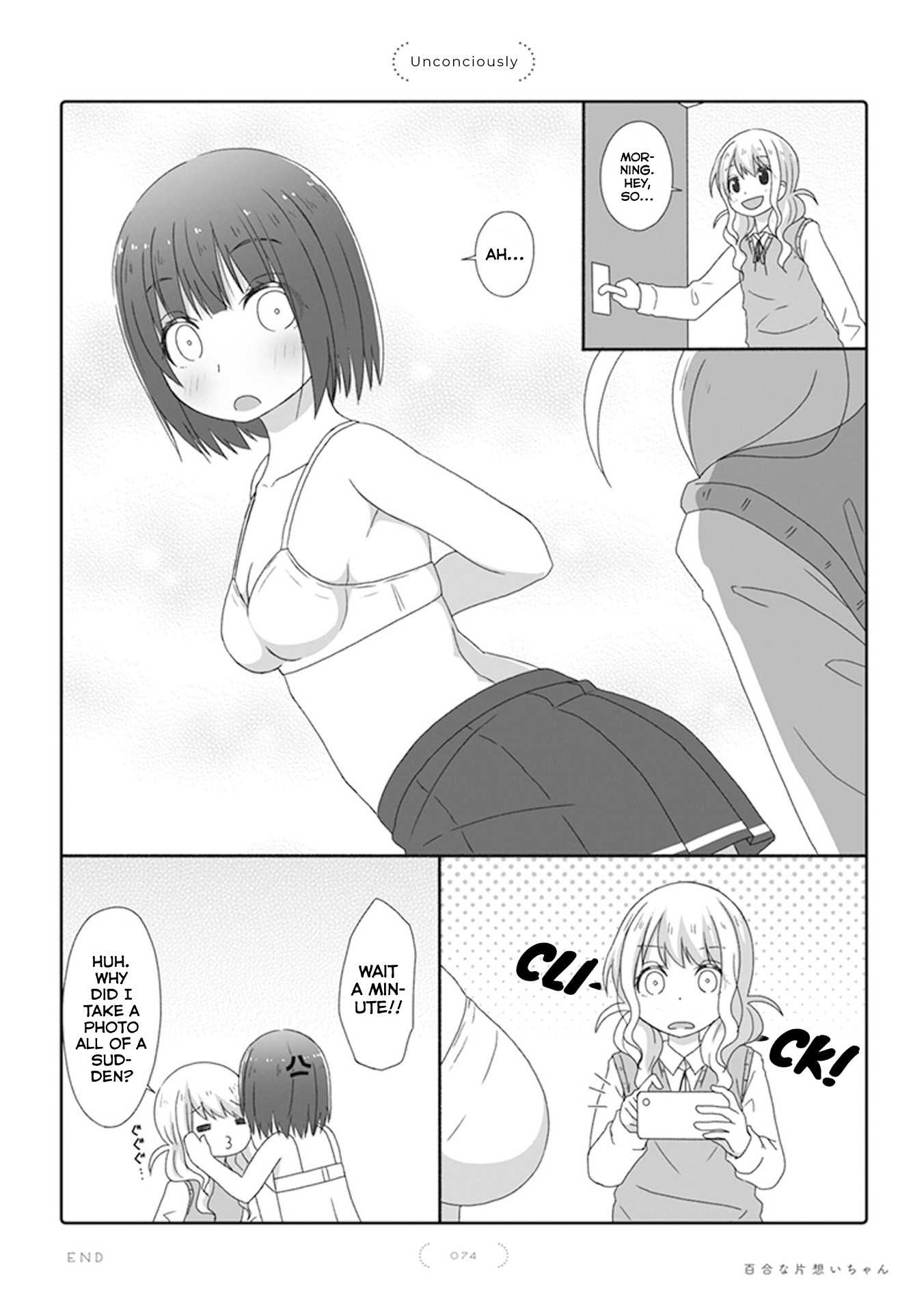 Unrequited Yuri Love Chapter 42 page 1 - Chapter 42: Unconciously