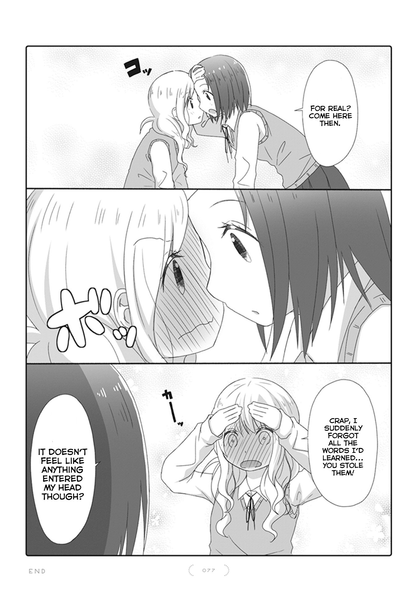 Unrequited Yuri Love Chapter 44 page 2 - Chapter 44: Forehead
