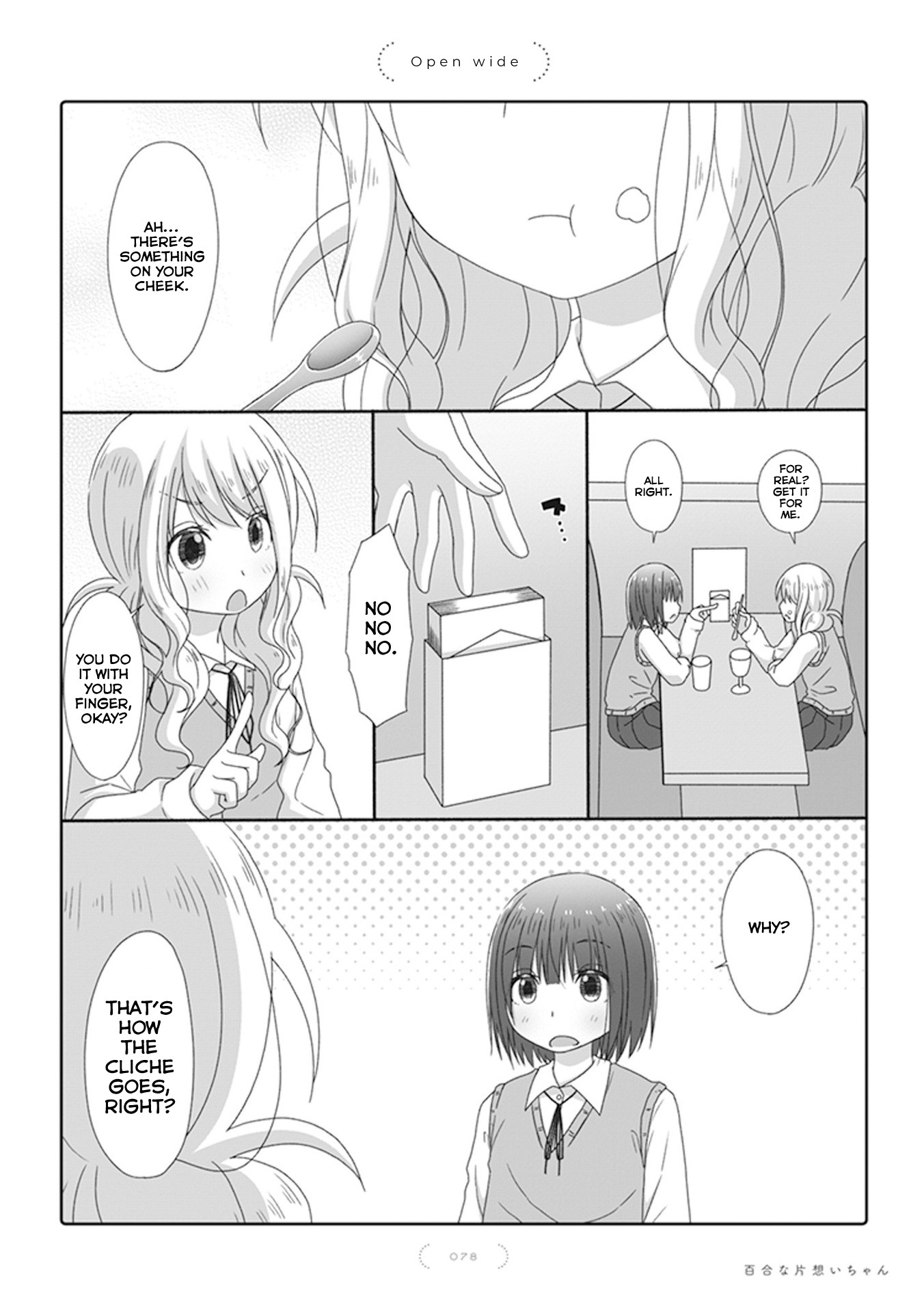 Unrequited Yuri Love Chapter 45 page 1 - Chapter 45: Open wide