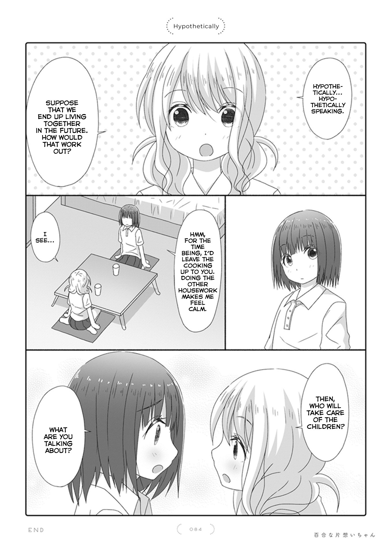 Unrequited Yuri Love Chapter 50 page 1 - Chapter 50: Hypothetically