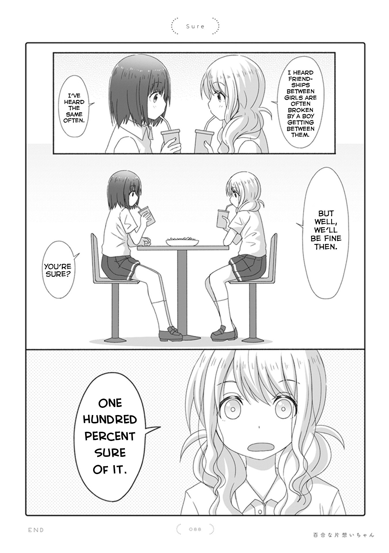 Unrequited Yuri Love Chapter 54 page 1 - Chapter 54: Sure