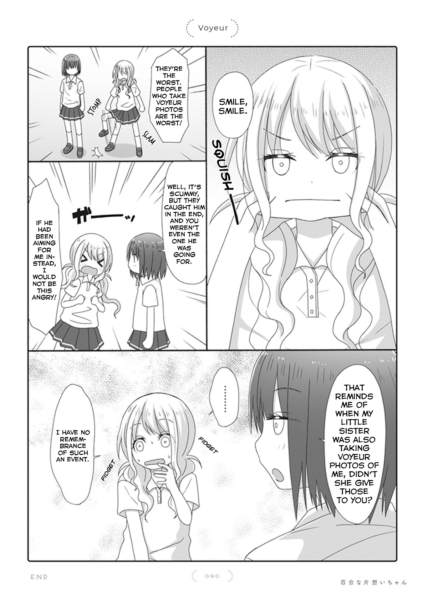 Unrequited Yuri Love Chapter 56 page 1 - Chapter 56: Voyeur